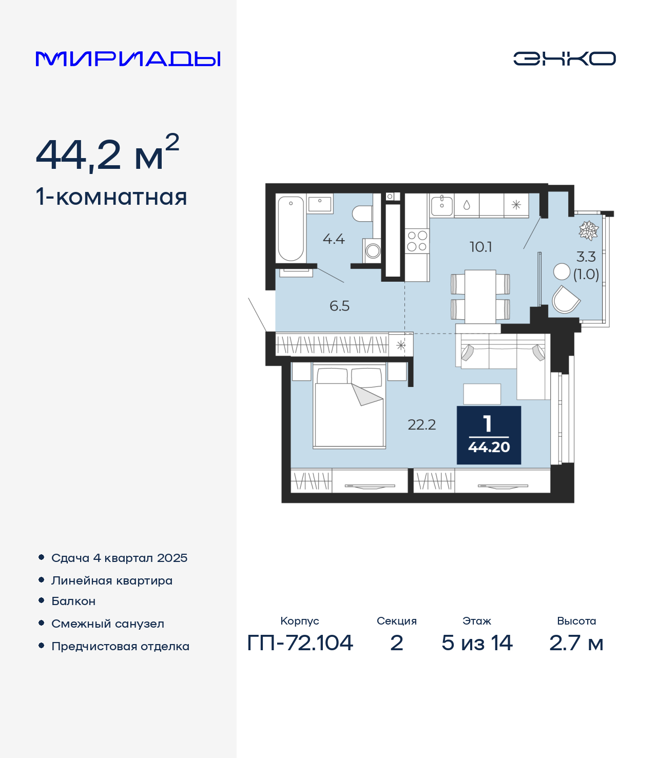 ���������� �71611189: ��������� ���������� ������������� �������� �  �������� � �����������