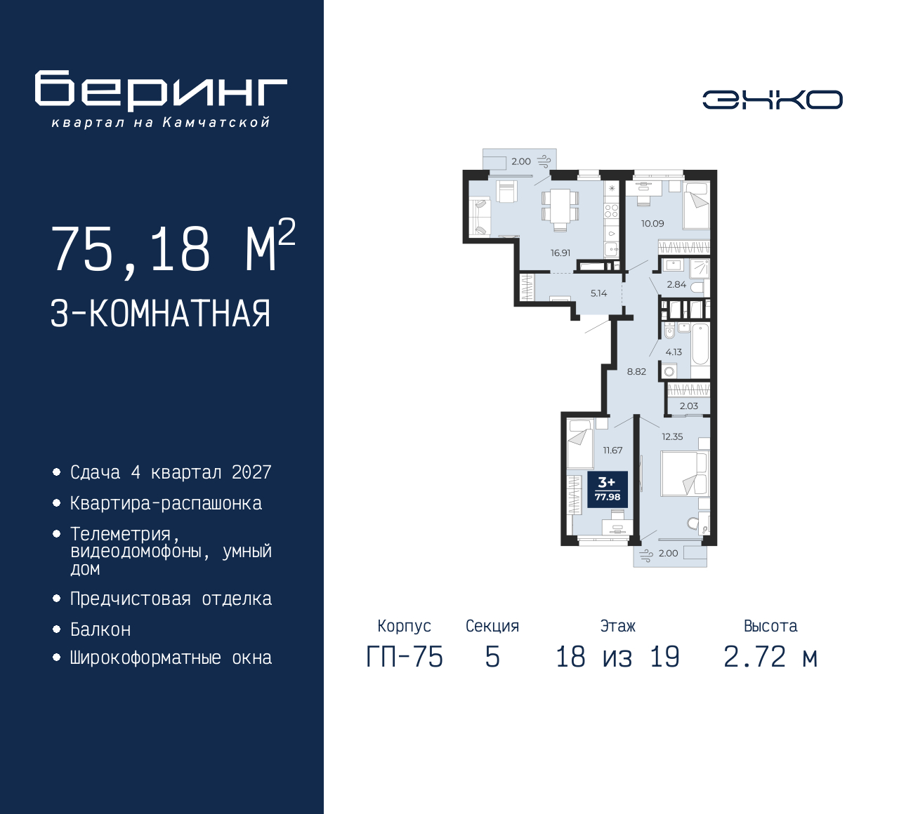 ���������� �71639552: ������������� �������� �  �������� � �����������