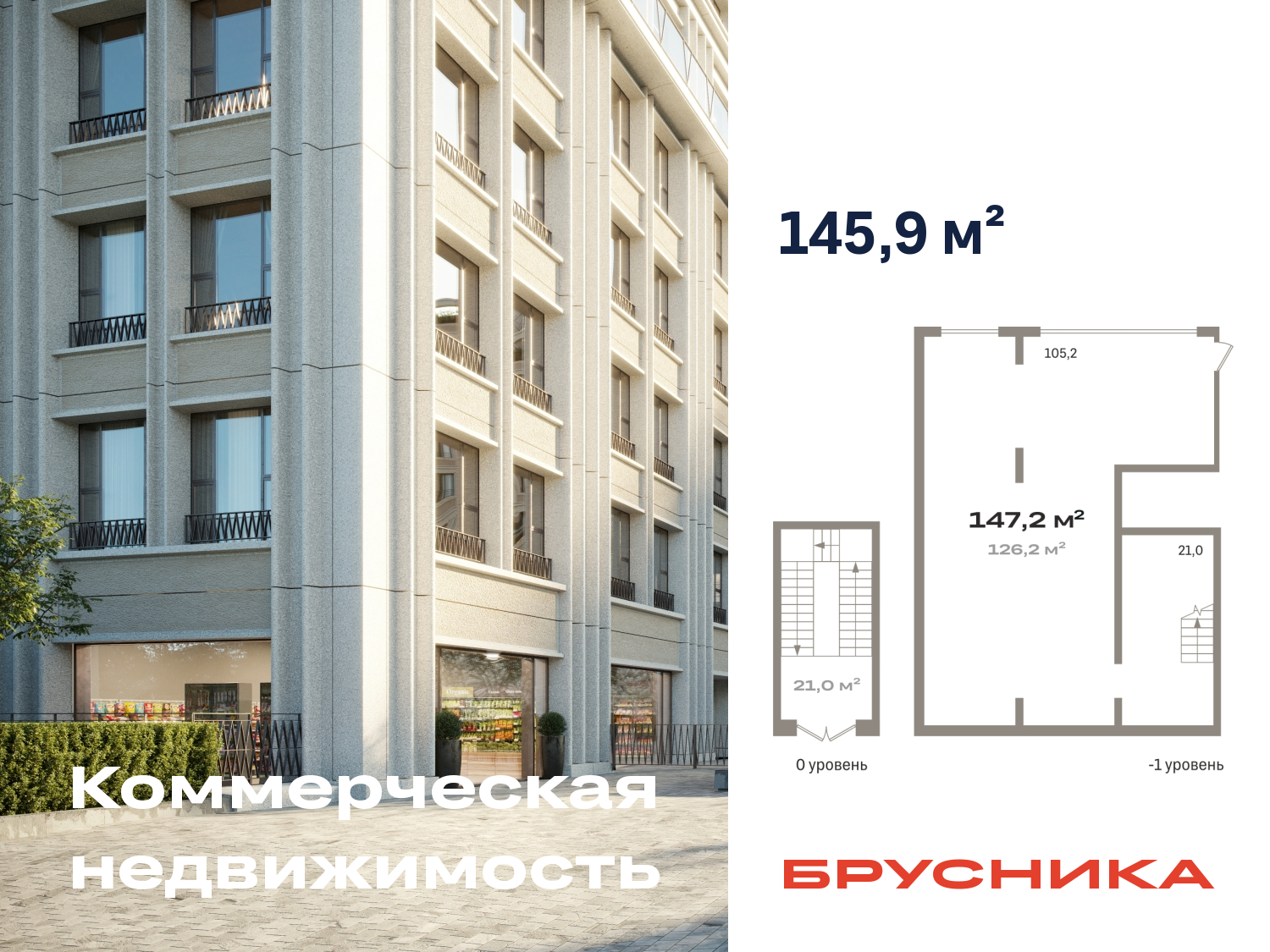 ���������� �71679010: ������� ���������. �����������, ����������� ����� 53�, 