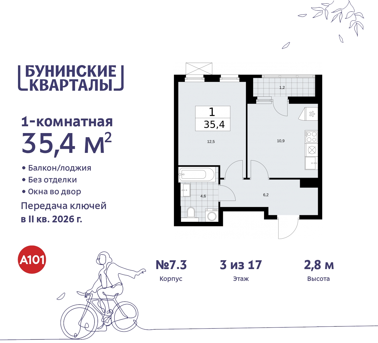  71483153: 1-.   ,   
