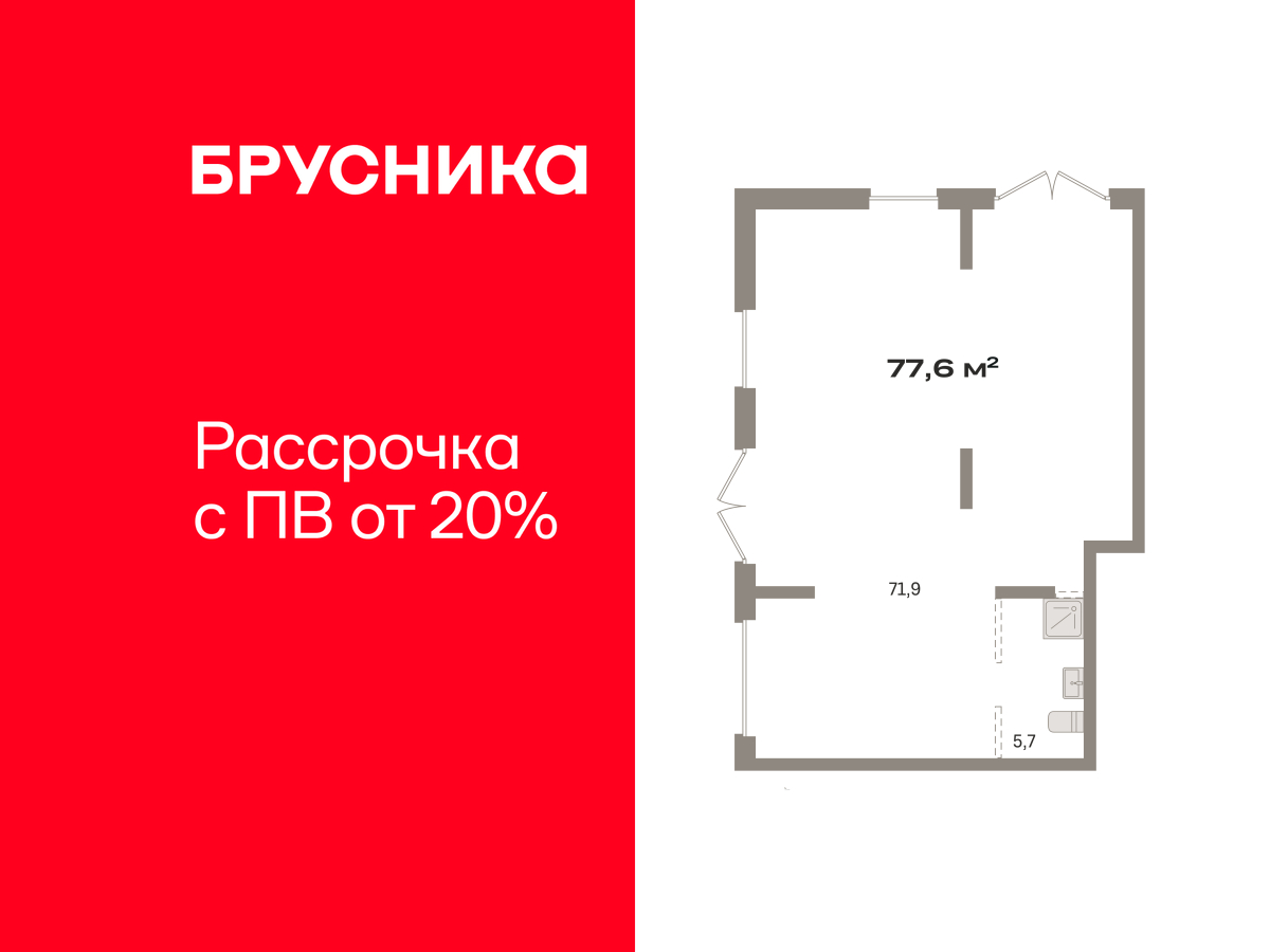 ���������� �71711552: ������� ���������. ������, ������������ 38, 