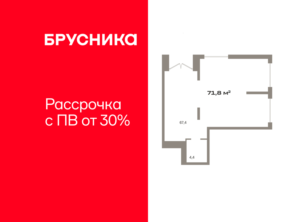 ���������� �71690441: ������� ���������. ������, ����������������� 4 ����.5, 