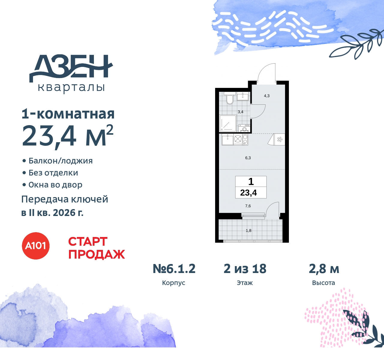  71535493:  1-. -  ,   
