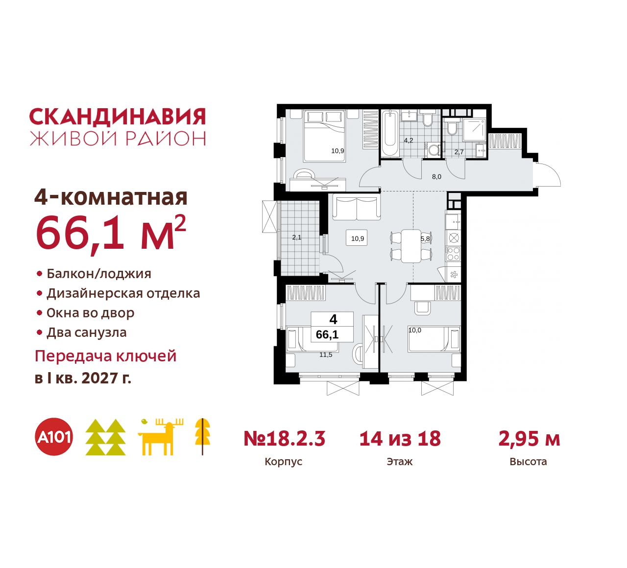  71540112: 4-        ,   