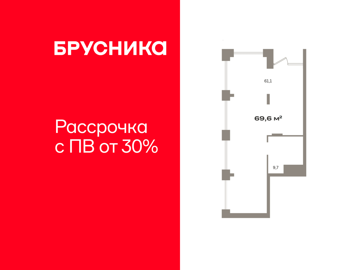 ���������� �71707304: ������� ���������. ������, �������� 23, 