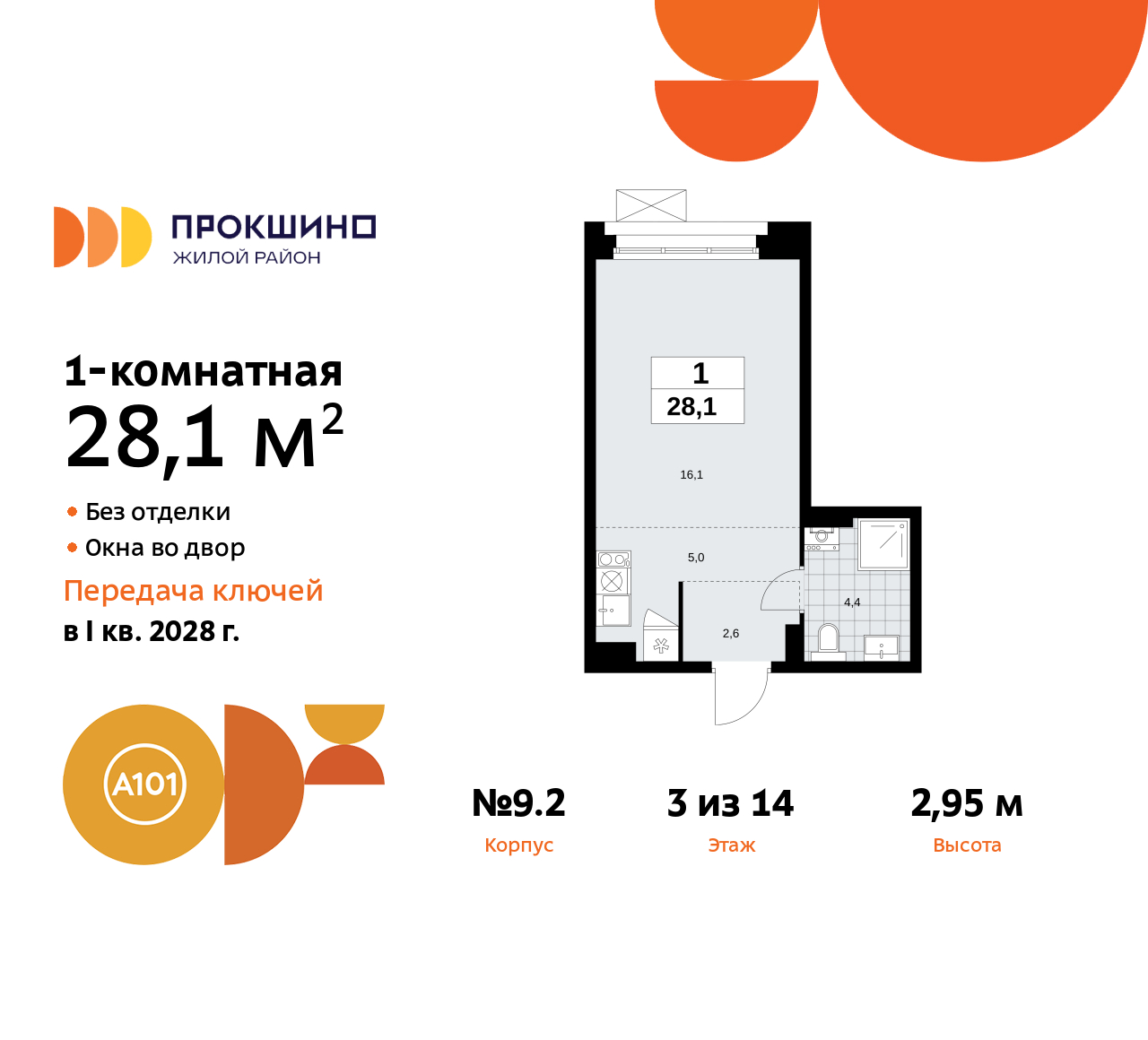  71586732:  1- -    ,  