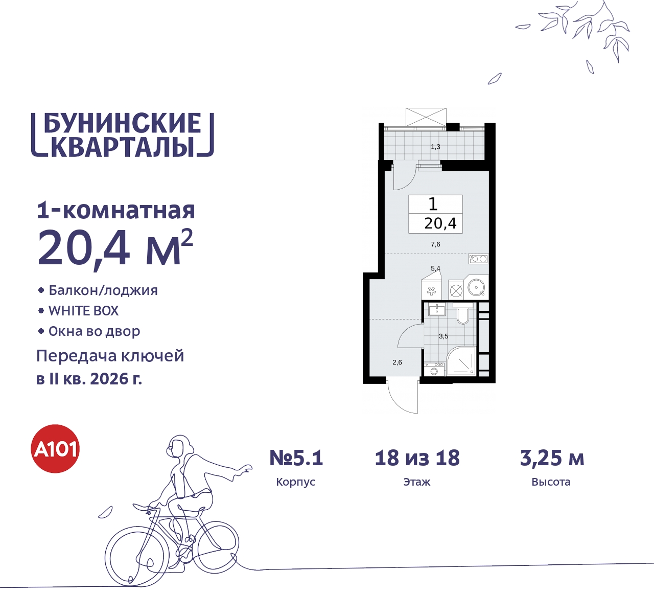  71539883:  1- -      ,   