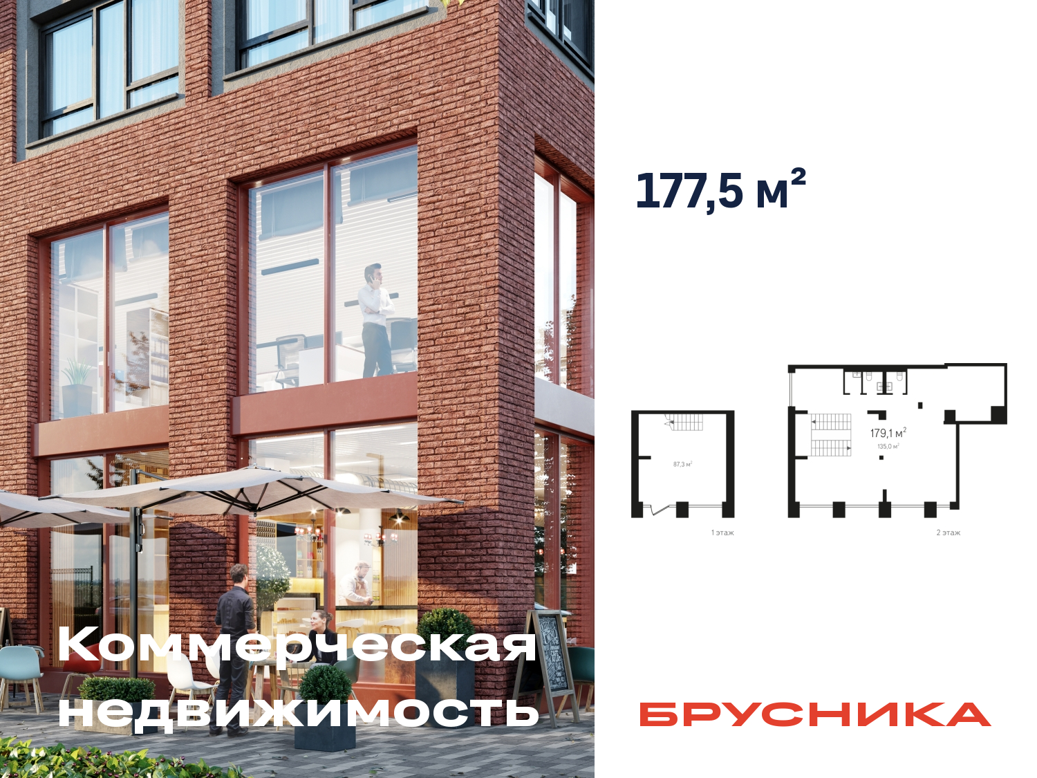 ���������� �71672408: ������� ���������. �����������, ����� ����� �������� 91 ����.1, 