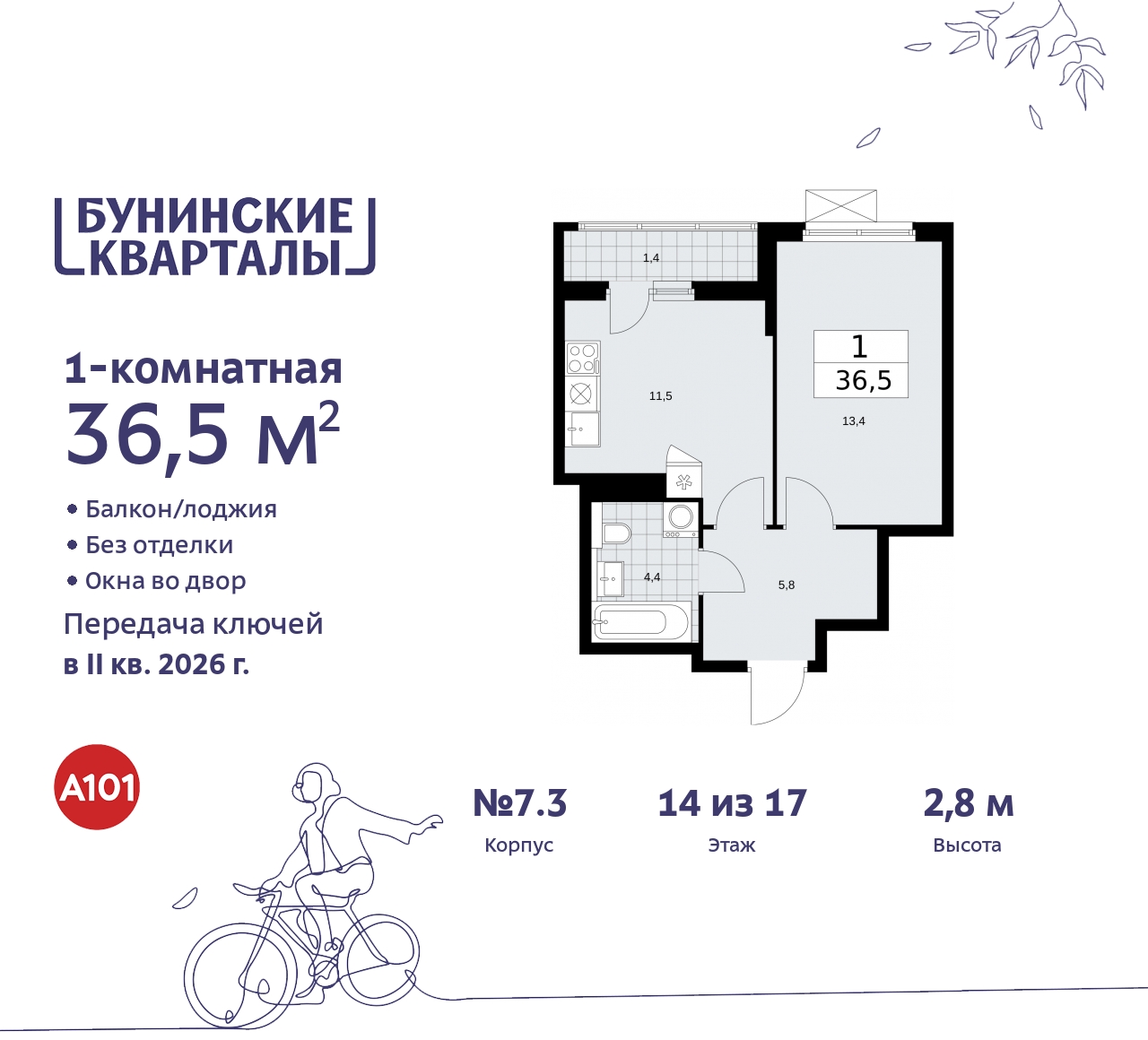  71537398: 1-.   ,  