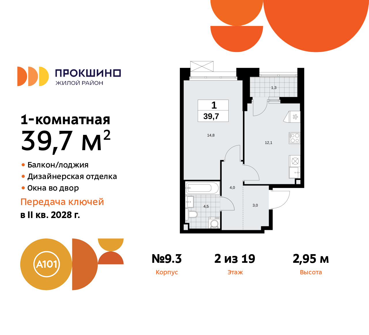 71499273: 1-.      ,  