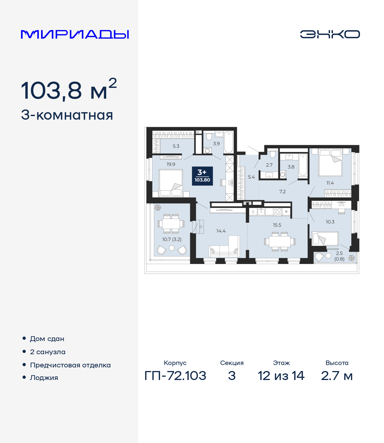 ���������� �71653556: ��������� ������������� �������� � �������� �  �������� � �����������, ��� ����