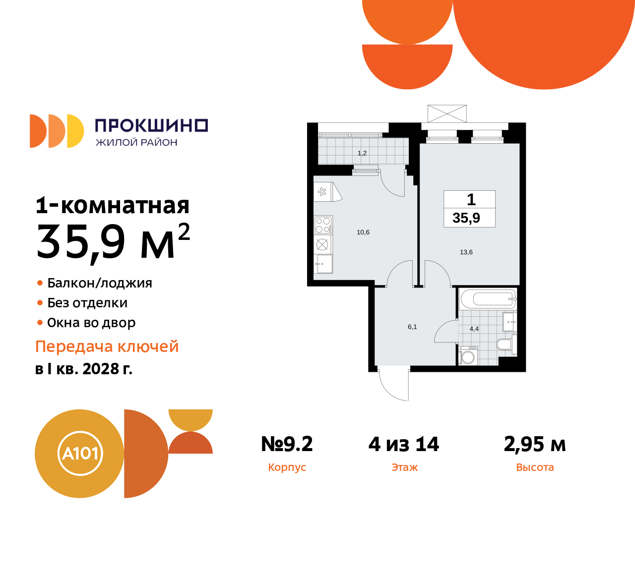  71499109: 1-    ,  