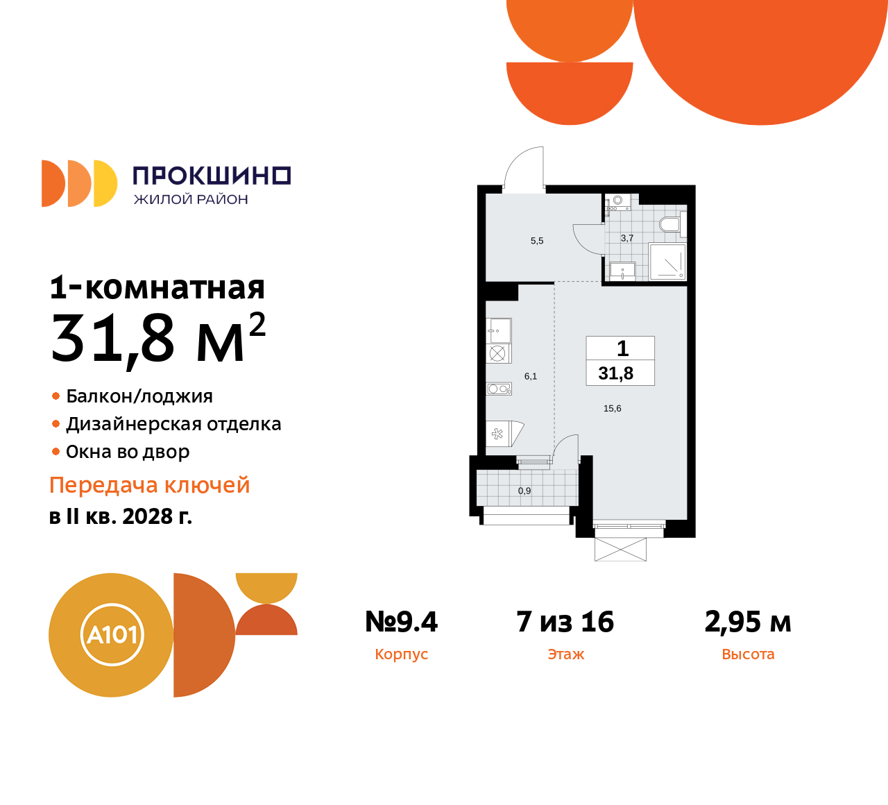  71504693: 1-. -      ,  