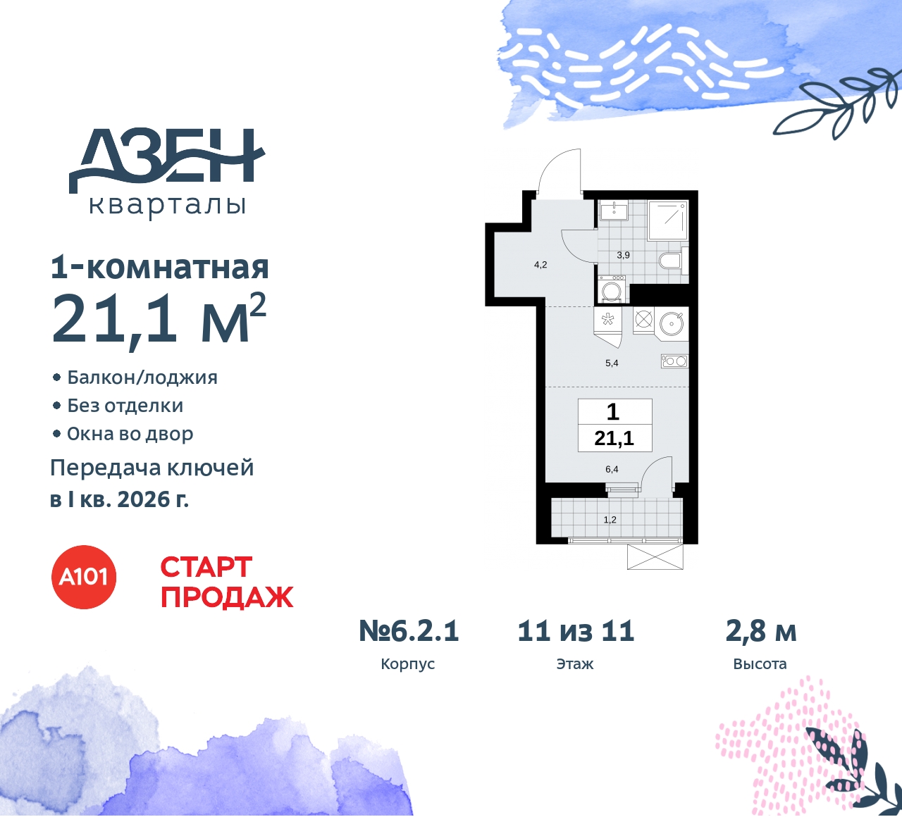  71537545:  1-. -  ,   