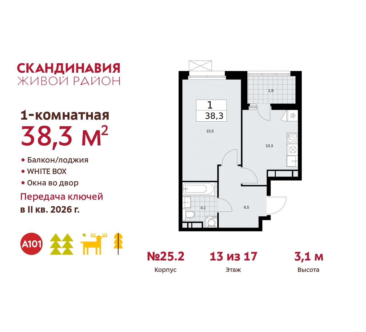  71335623: 1-.      ,   