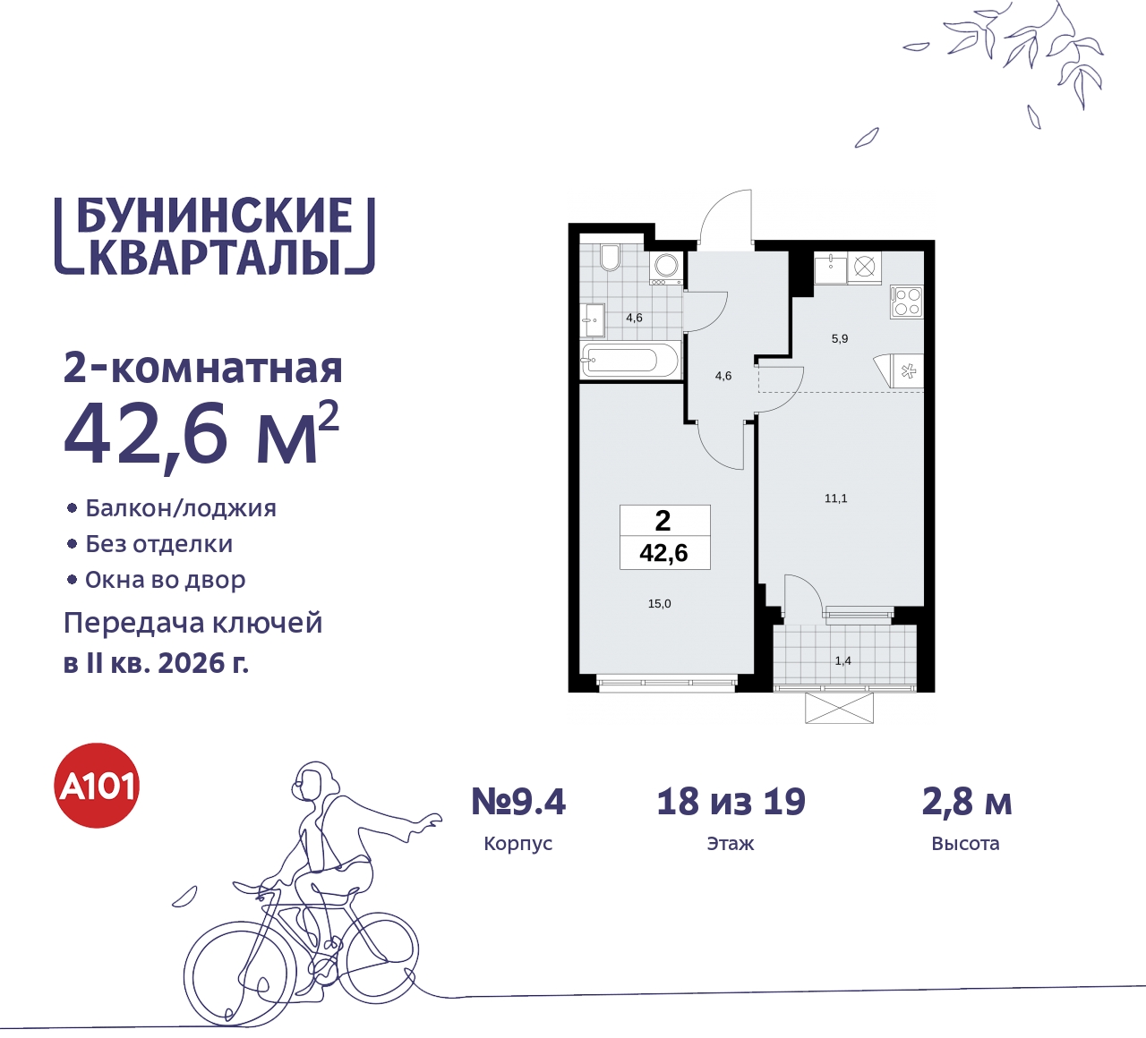  71536535: 2-.     ,  
