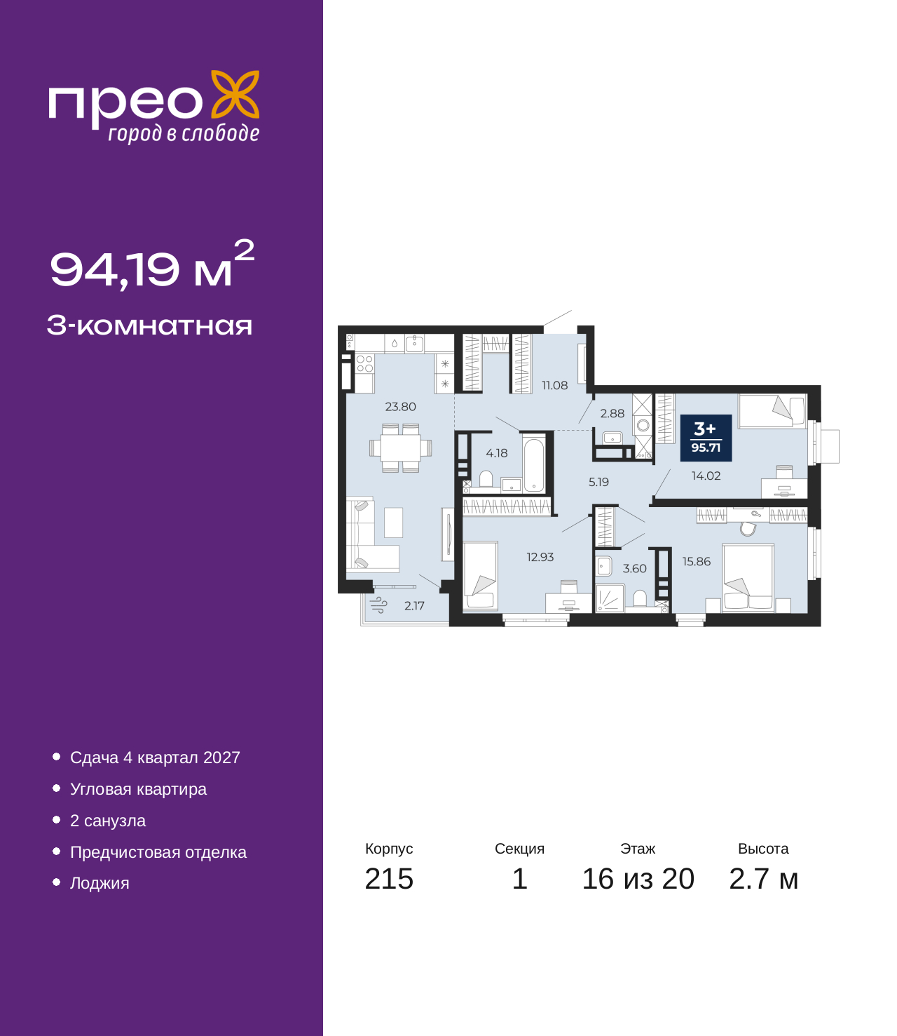 ���������� �71631806: ��������� ���������� ������������� �������� �  �������� � ����� ����� ���������