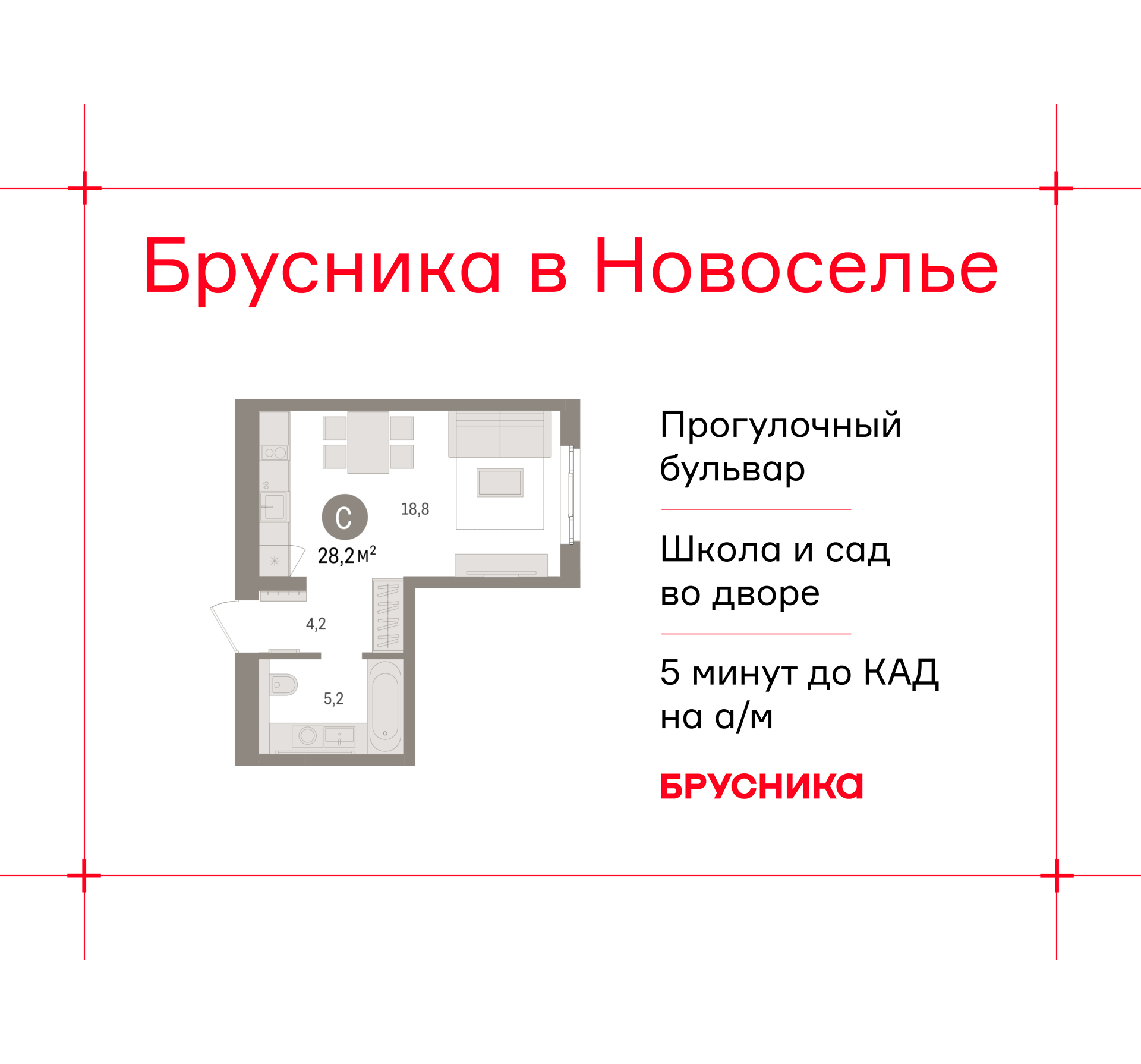 ���������� �71690423: ��������� ������������� ��������-������ �  �������� � ����� ��