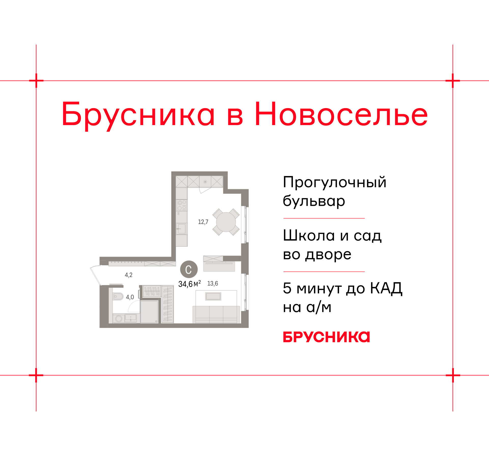 ���������� �71710187: ��������� ������������� ��������-������ �  �������� � �����������