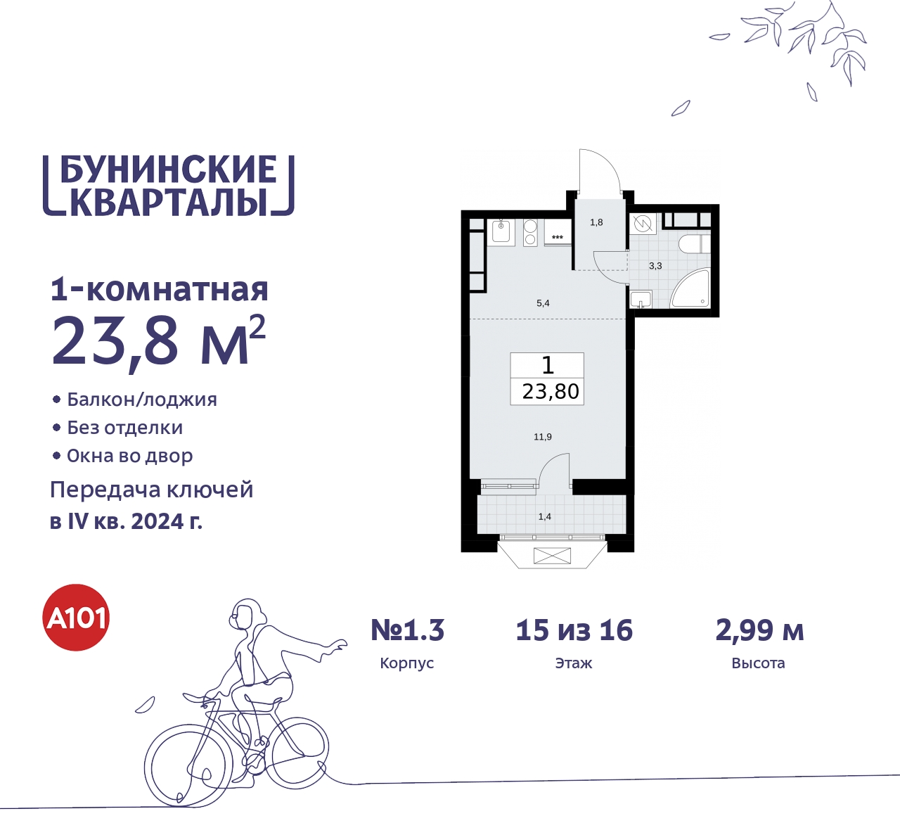 71537769: 1-. -    ,  