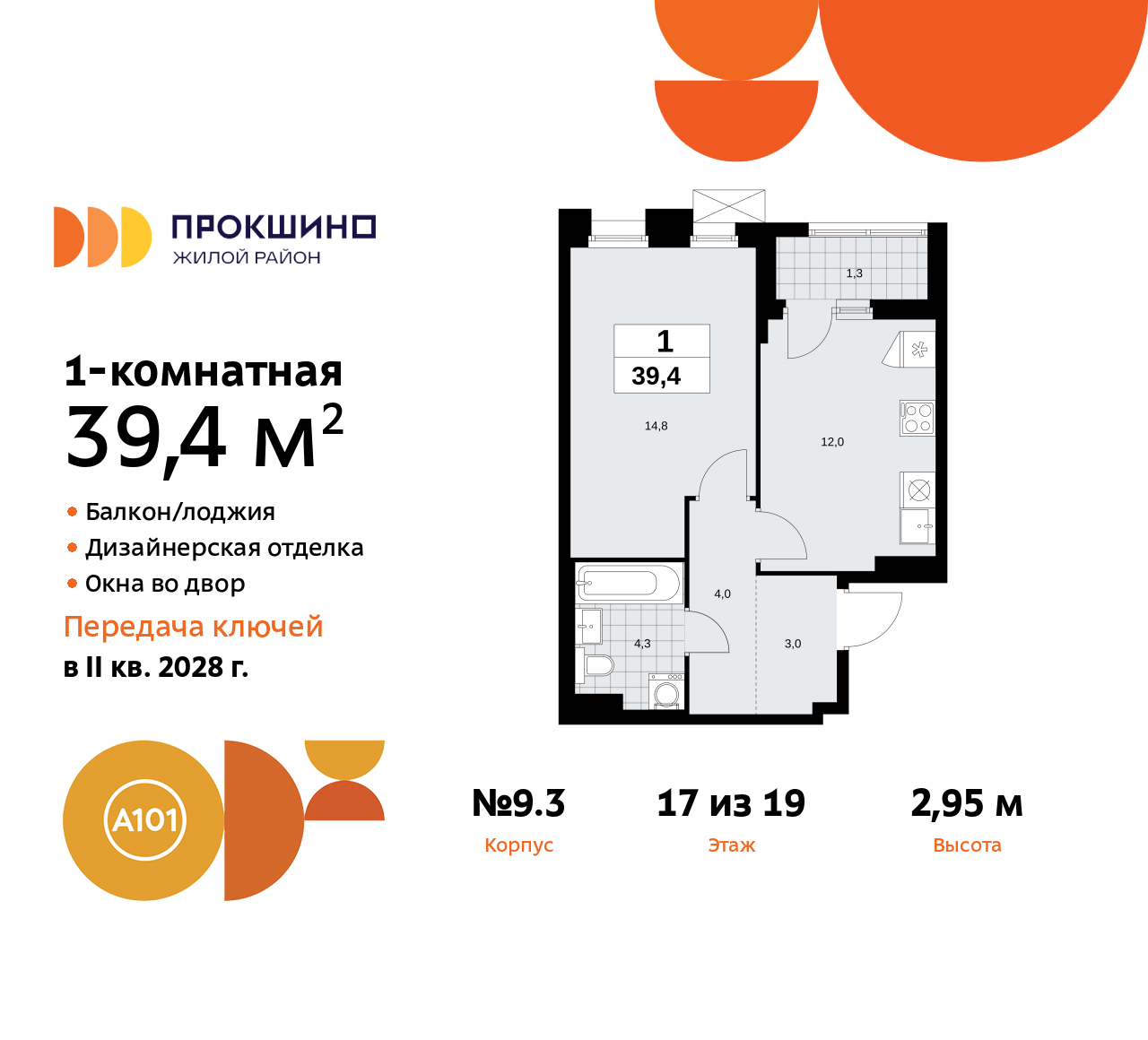  71499406: 1-       ,  