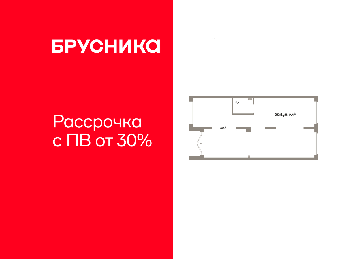 ���������� �71692982: ������� ���������. ������, ������� 60�, 