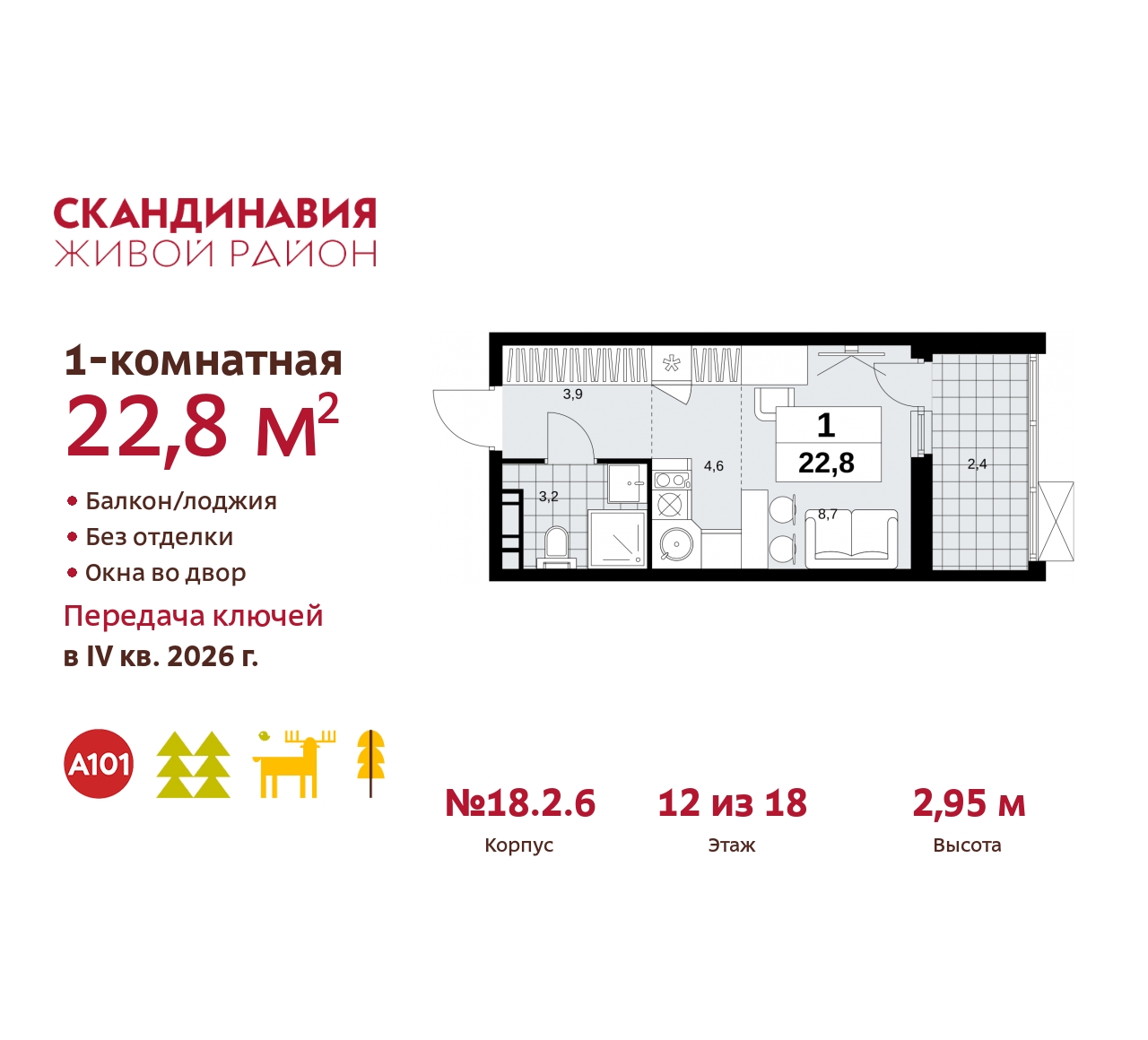  71540119:  1-. -    ,  