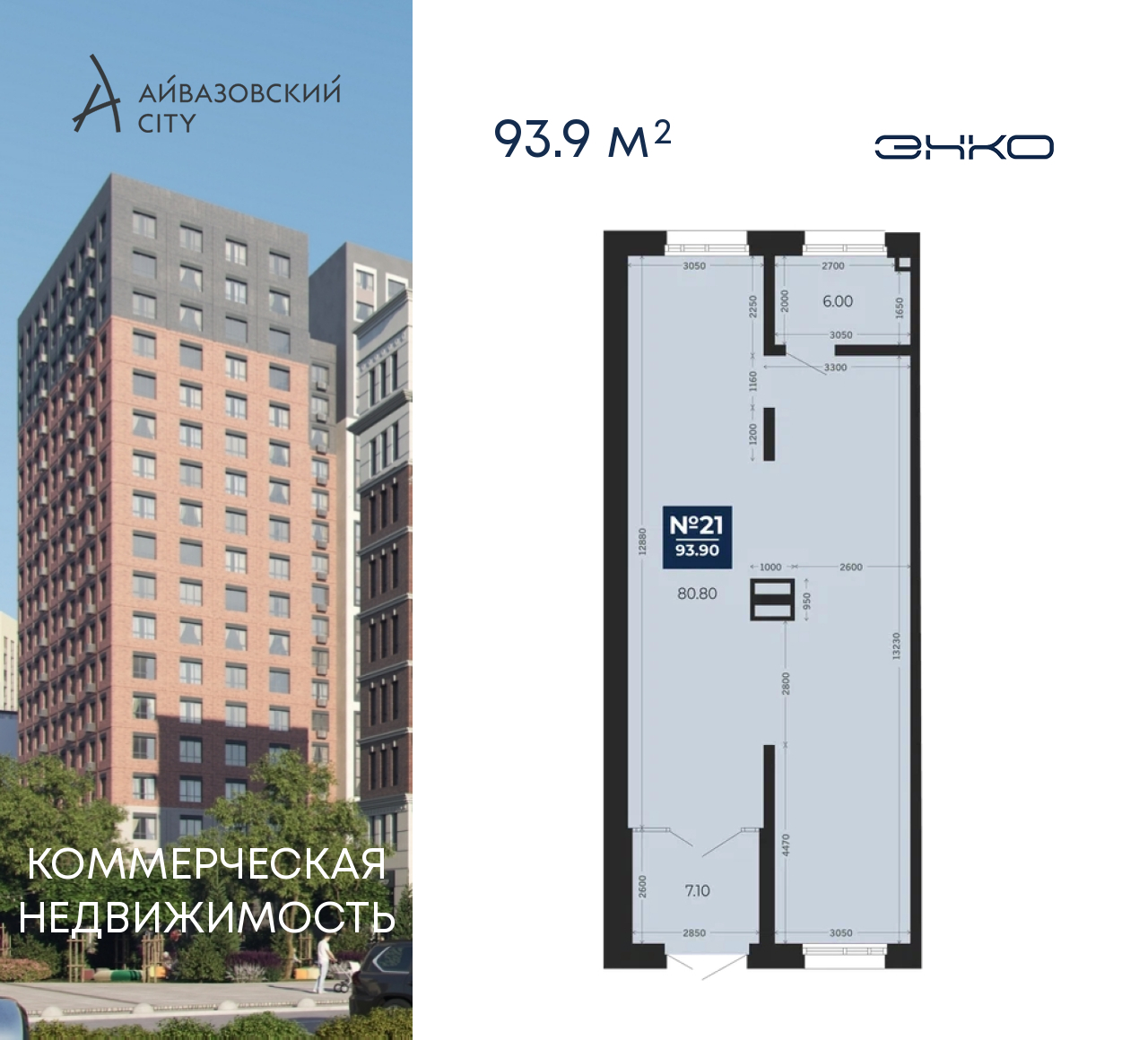  71587840:  . ,    1, 