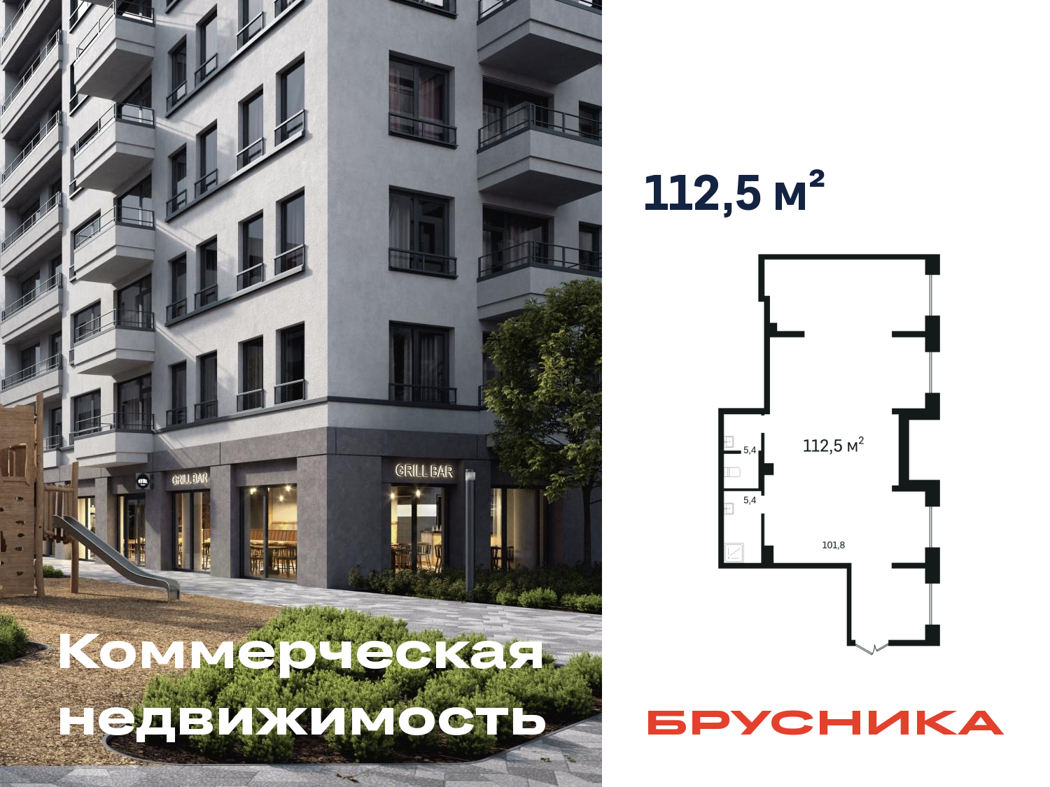  71454034:  . ,   43/1, 