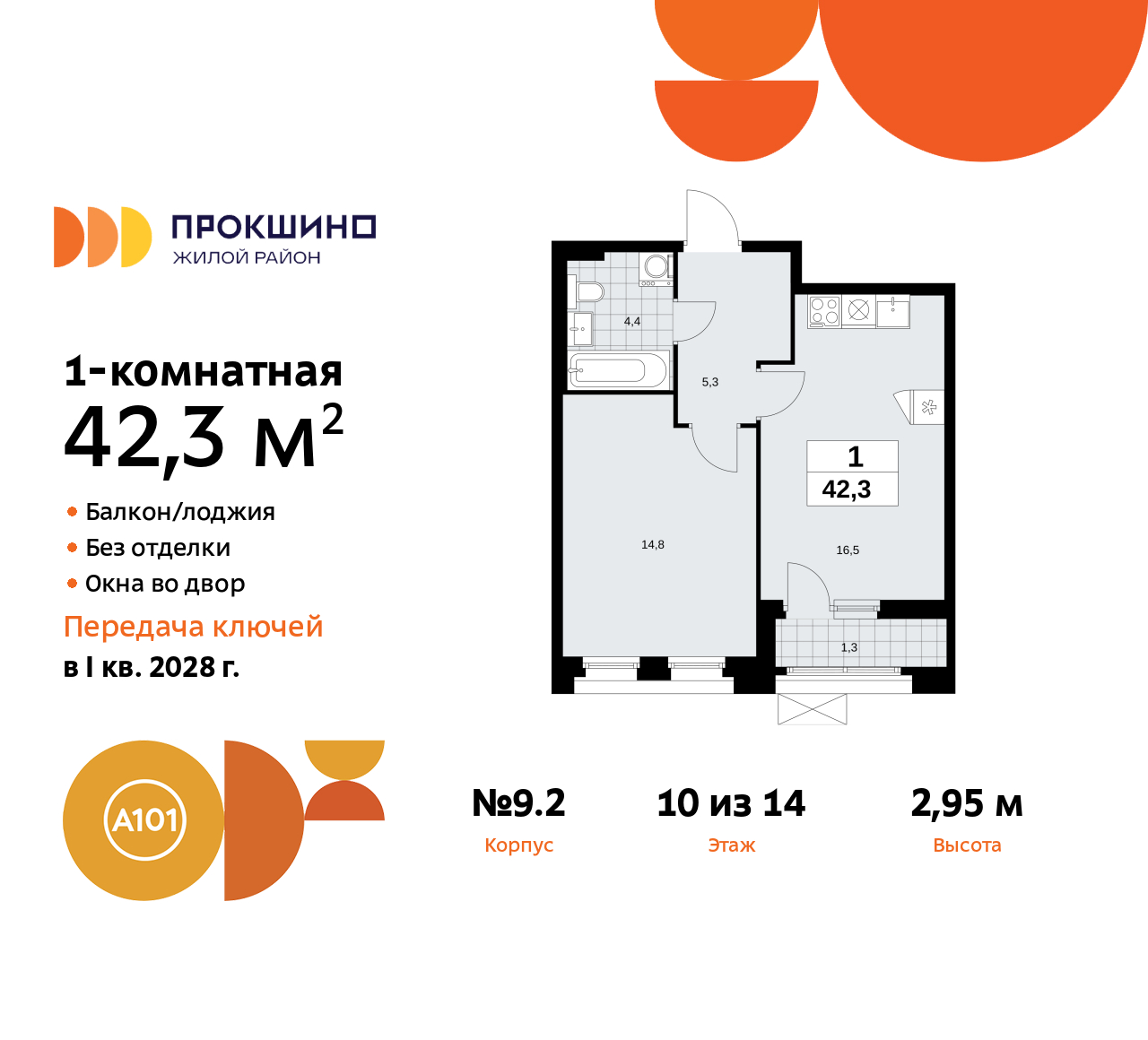  71499266:  1-    ,  