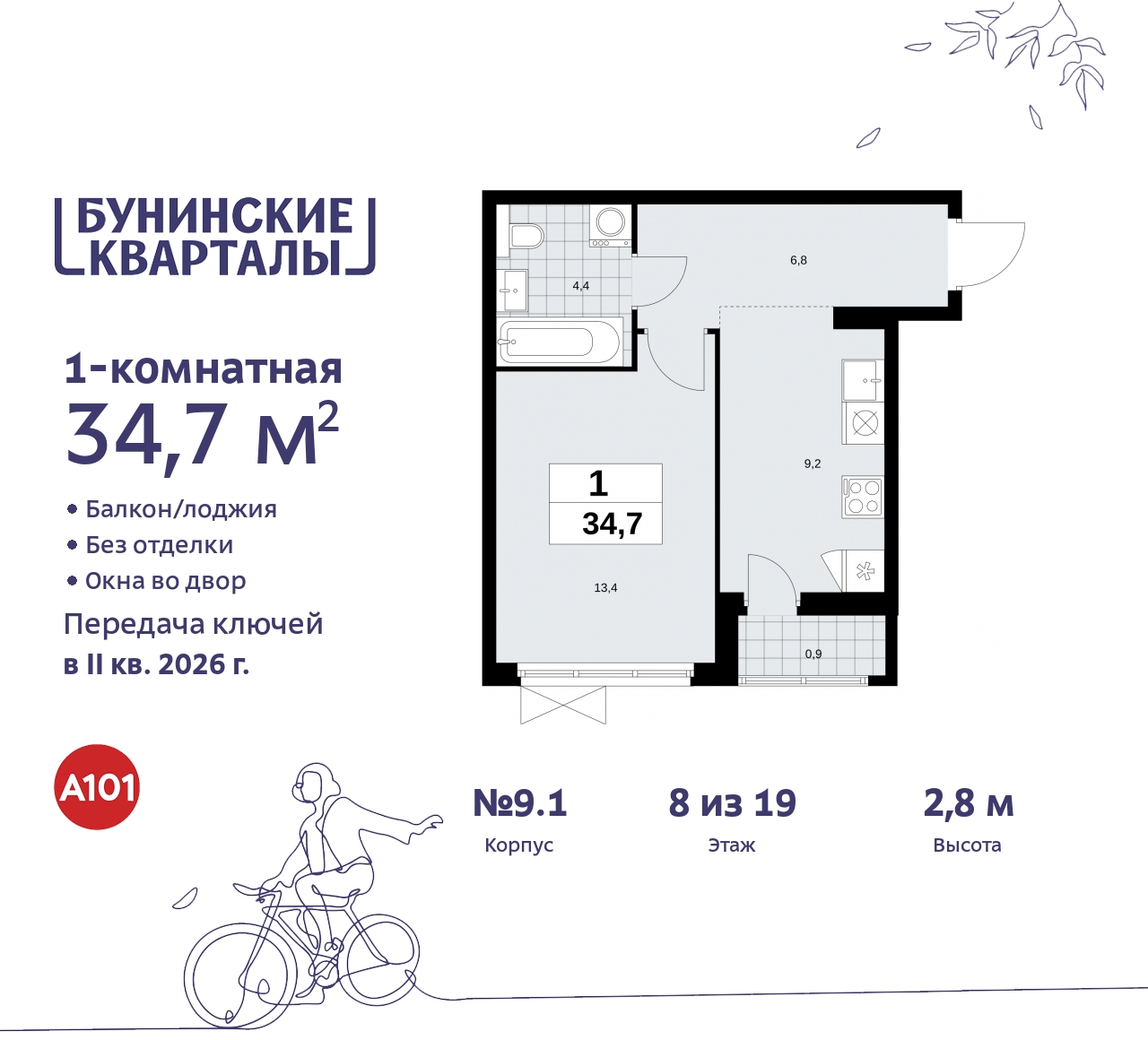  71537508:  1-.   ,  