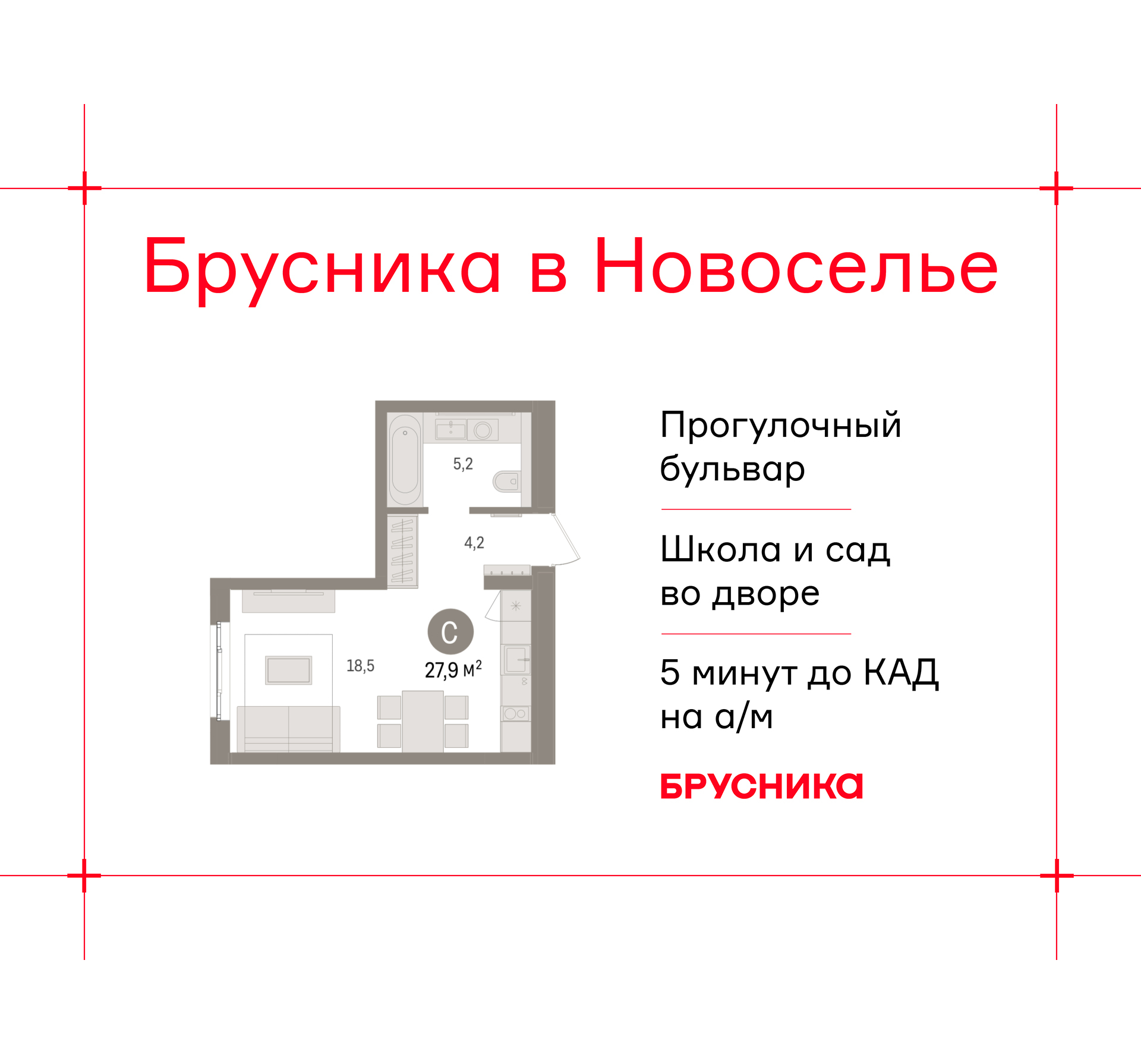 ���������� �71690419: ������������� ��������-������ �  �������� � ����� ��