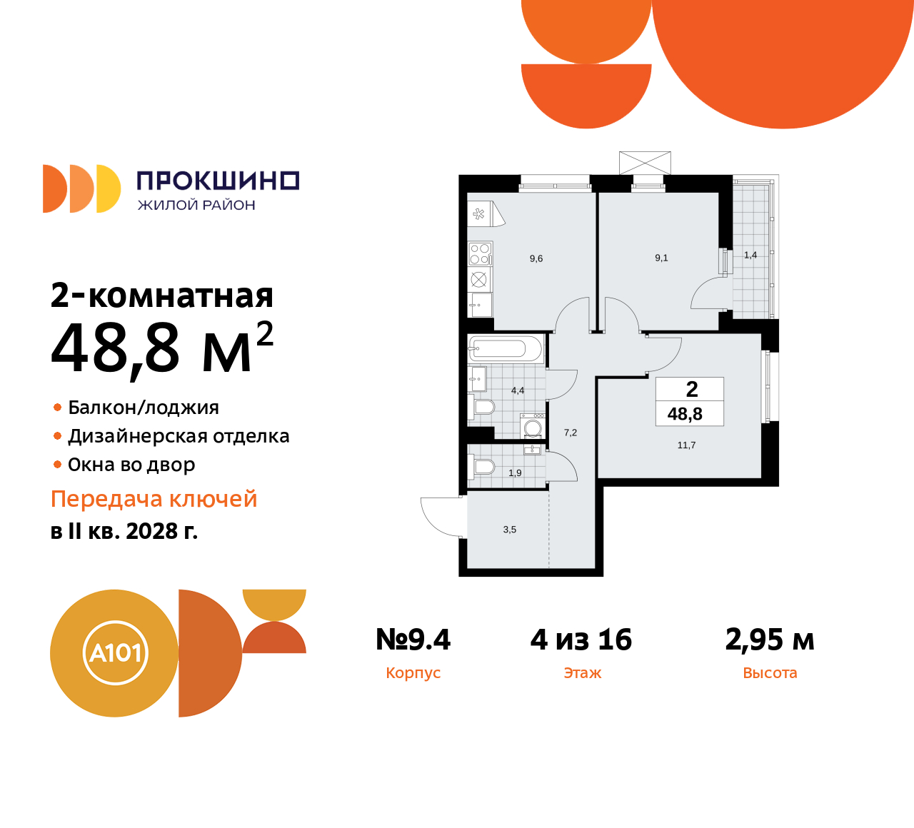  71575767:          ,   