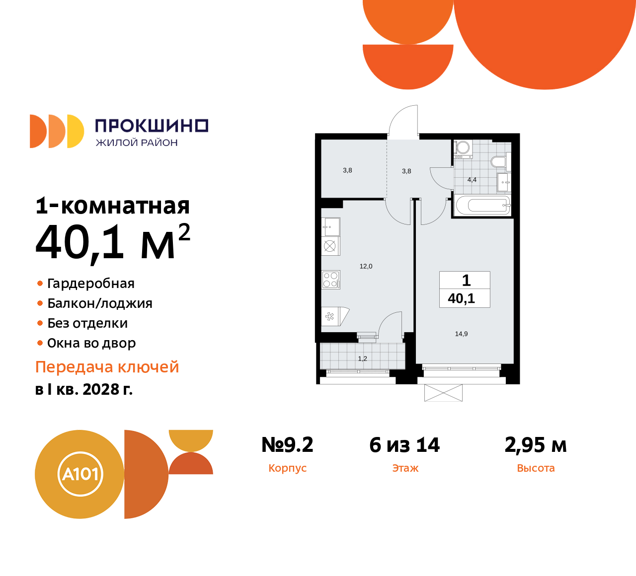  71503458: 1-.     ,  