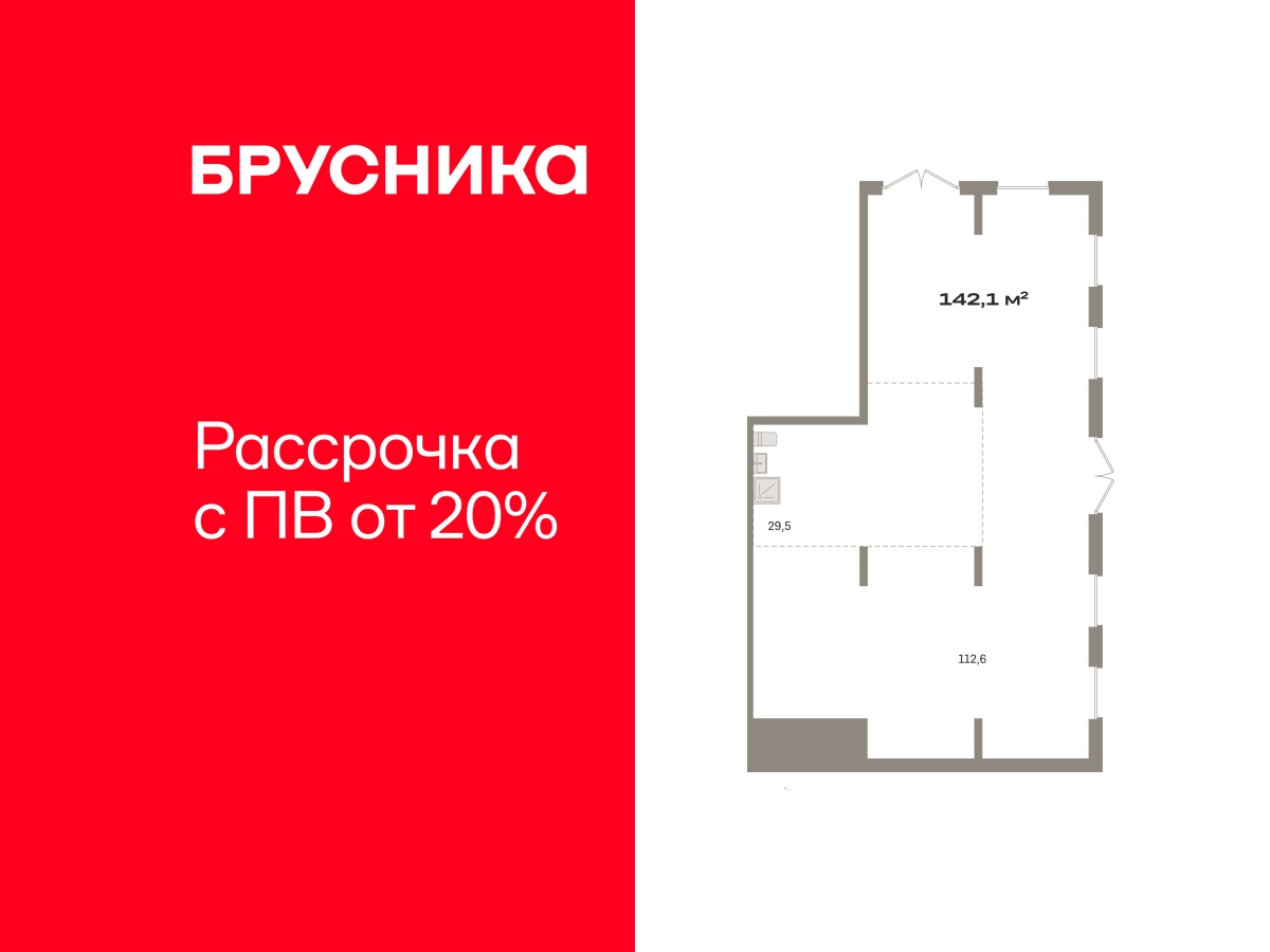 ���������� �71710241: ������� ���������. ������, ������������ 38, 