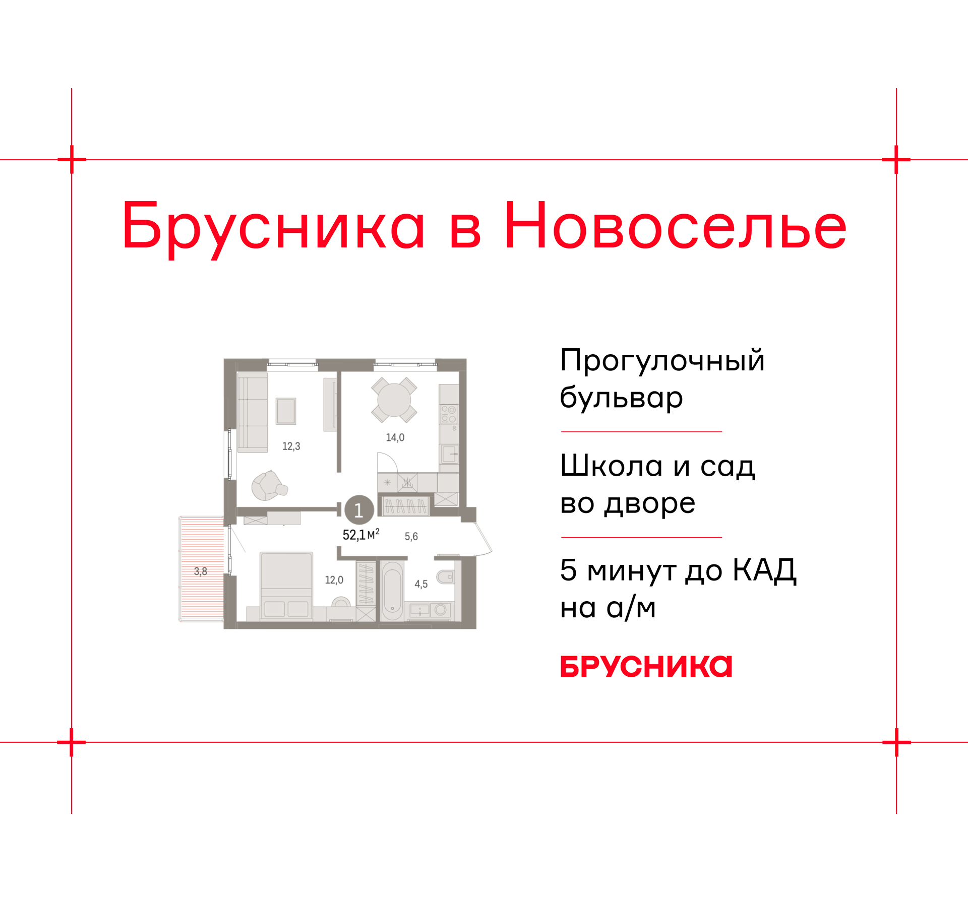 ���������� �71702401: ���������� 2-��������� �������� �  �������� � ����� ��