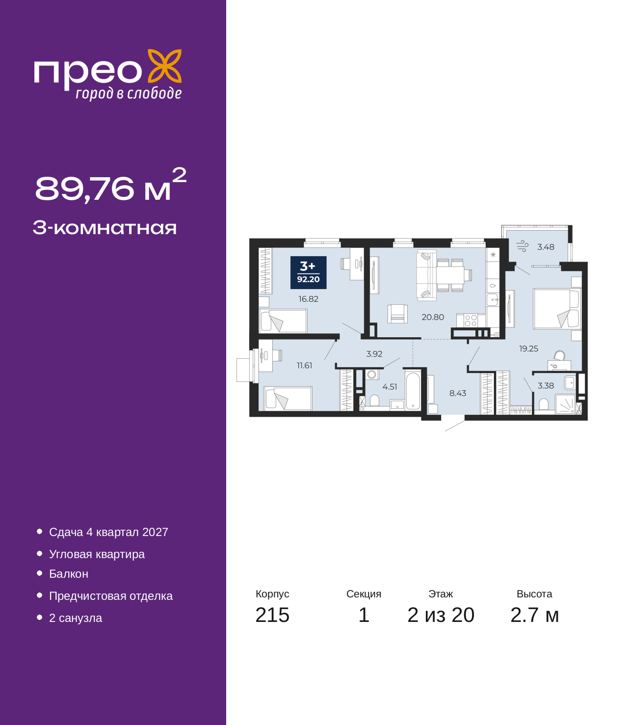 ���������� �71631803: ��������� ������������� �������� �  �������� � �����������