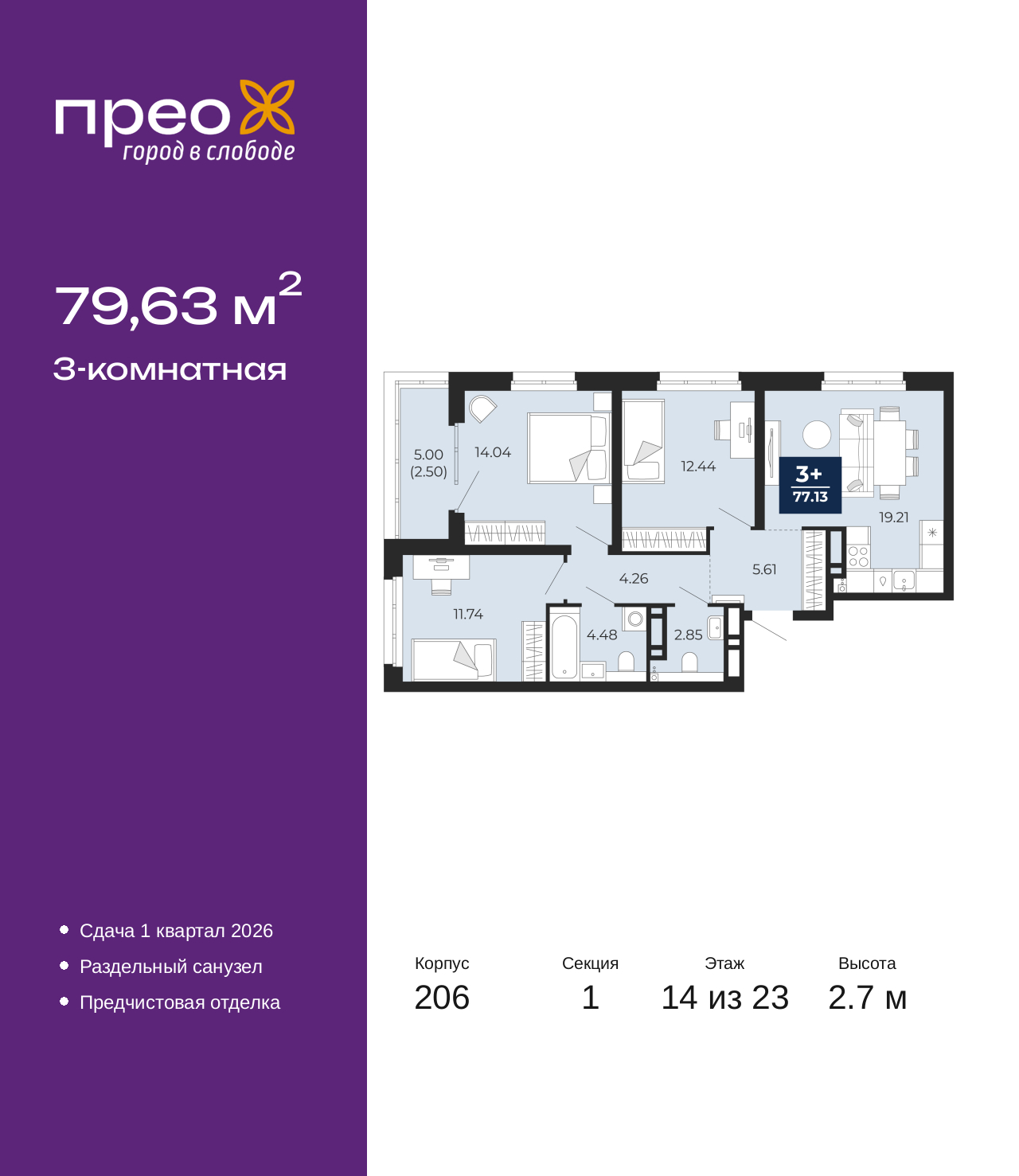 ���������� �71692930: ��������� ������������� �������� �  �������� � �����������