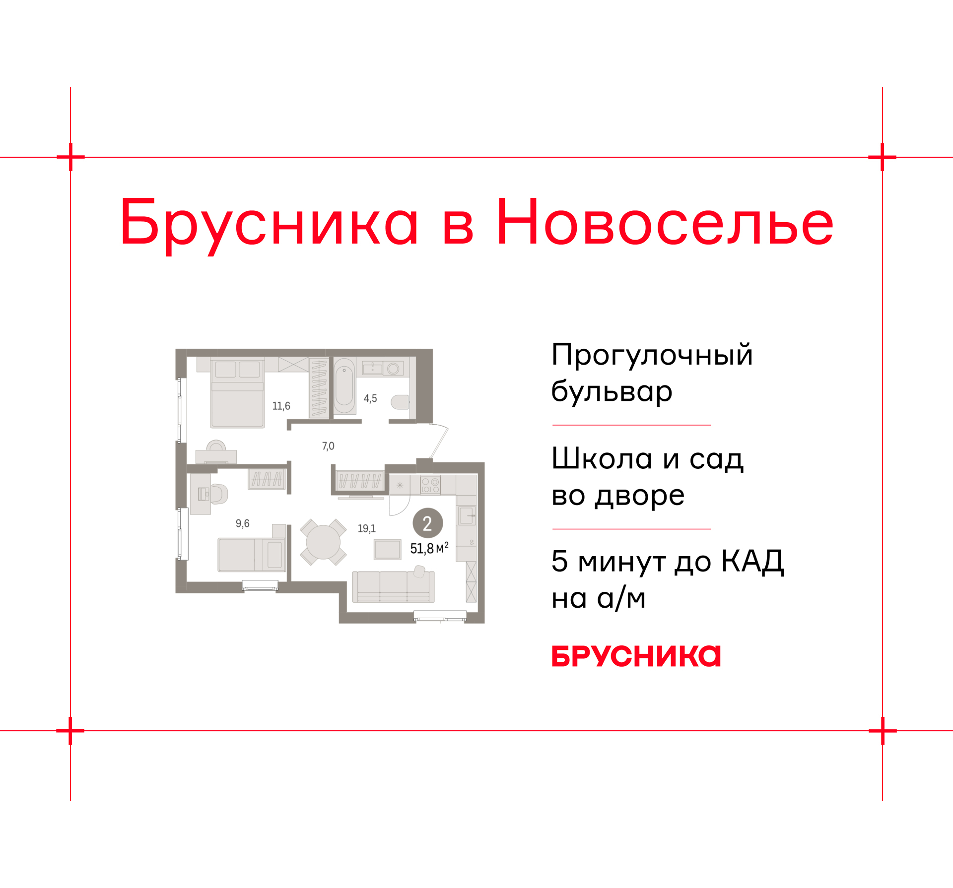 ���������� �71648059: ������������� �������� �  �������� � ����� ����� ���������