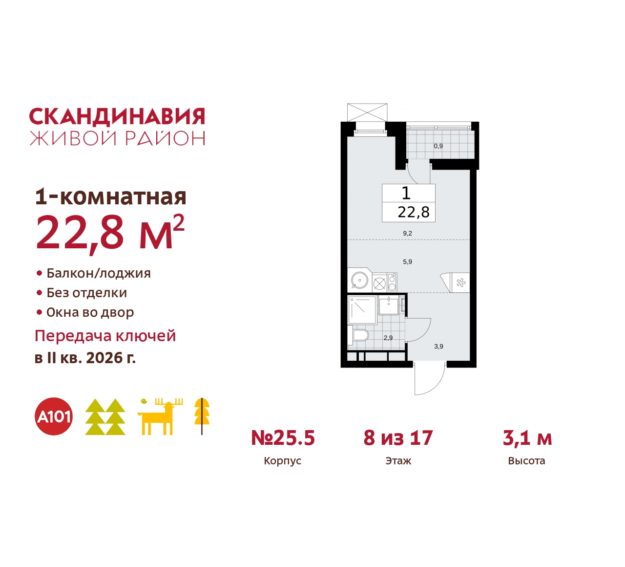  71538317: 1-. -    ,   