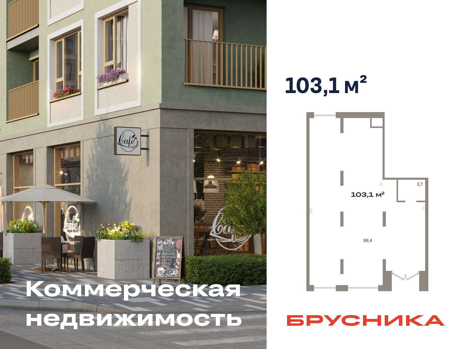 ���������� �71612063: ������� ���������. ������, ����������������� 4� ����.2, 