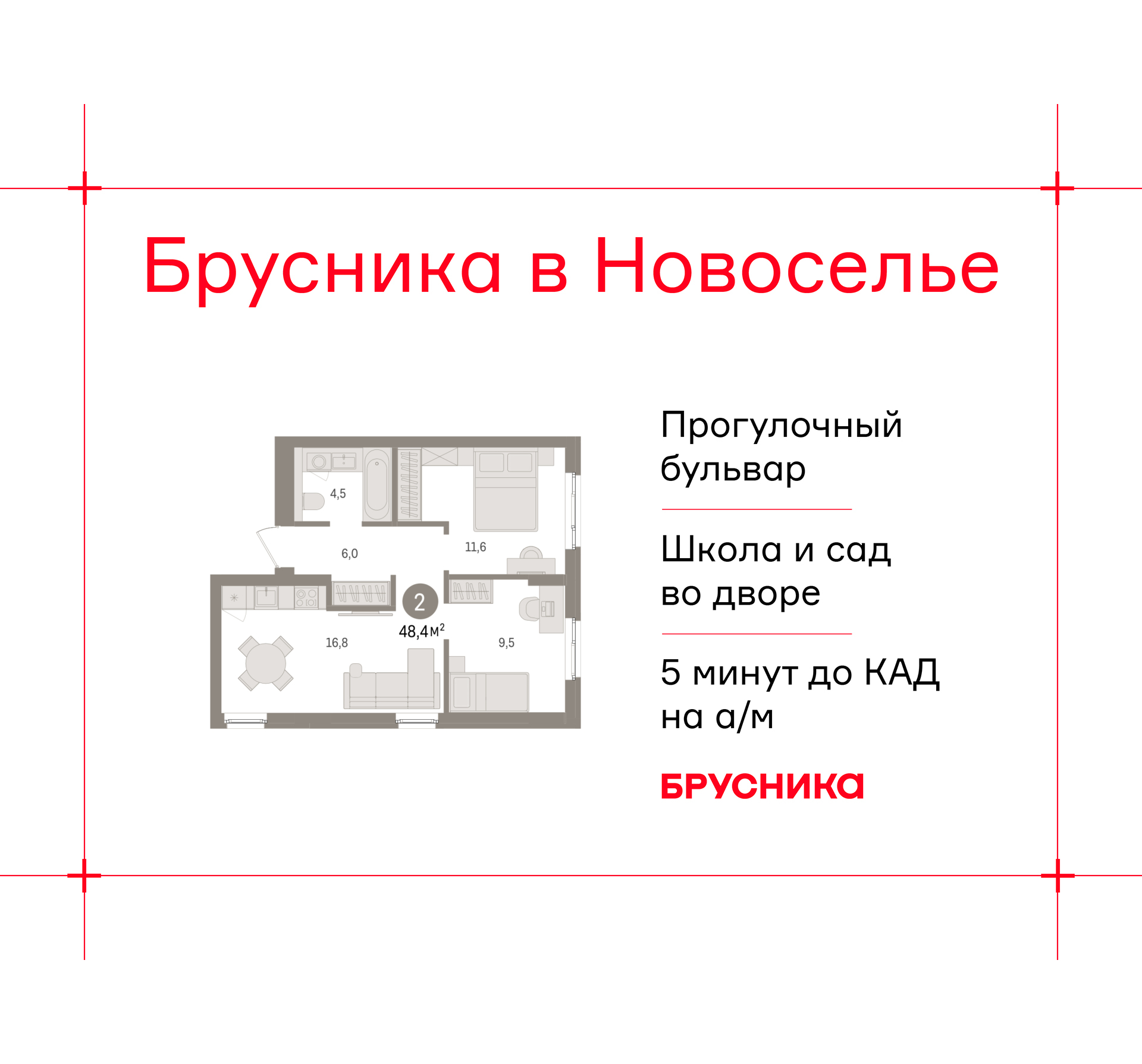 ���������� �71650081: ���������� ������������� �������� �  �������� � �����������