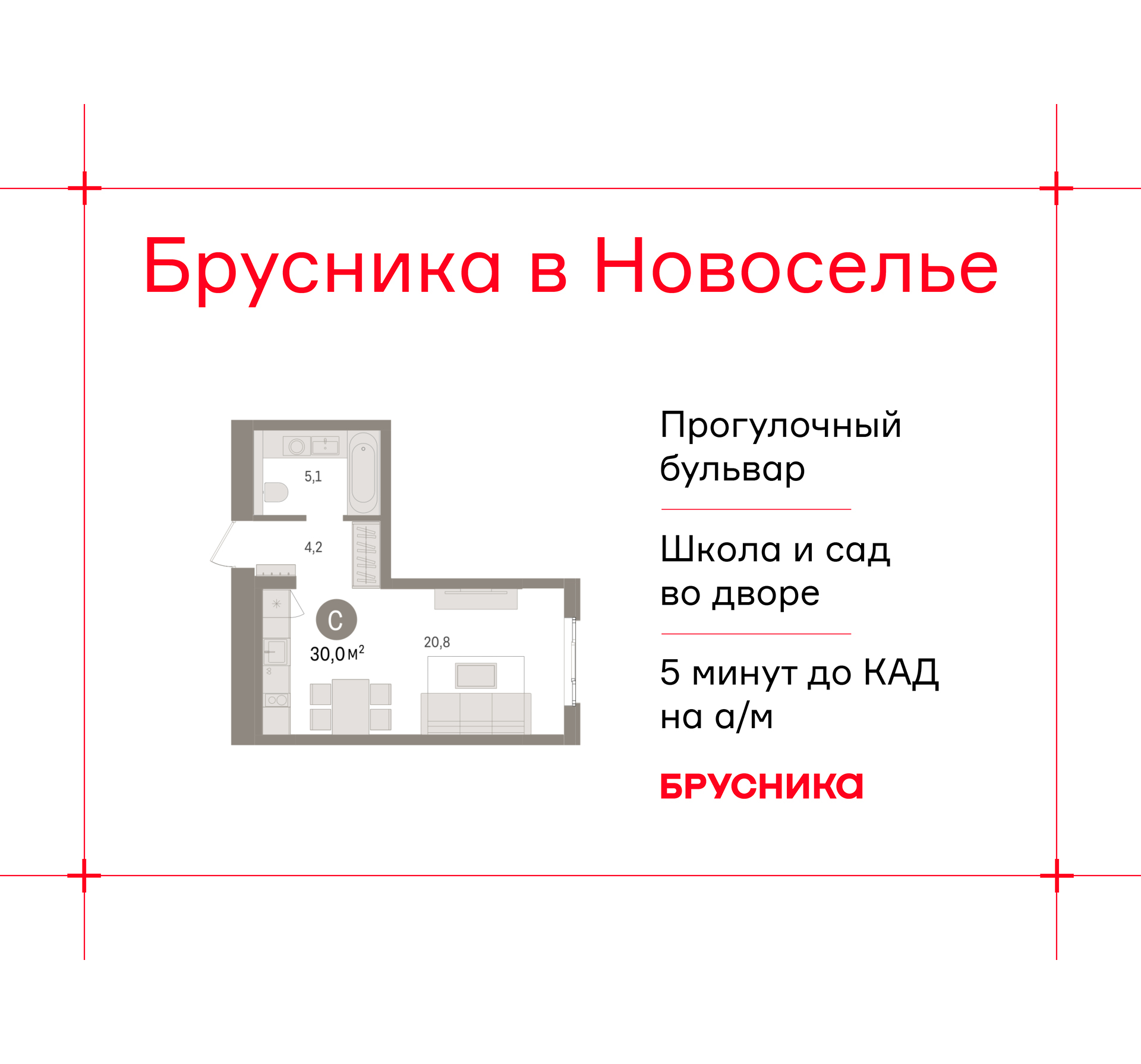 ���������� �71653792: ������������� ��������-������ �  �������� � ����� ����� ���������