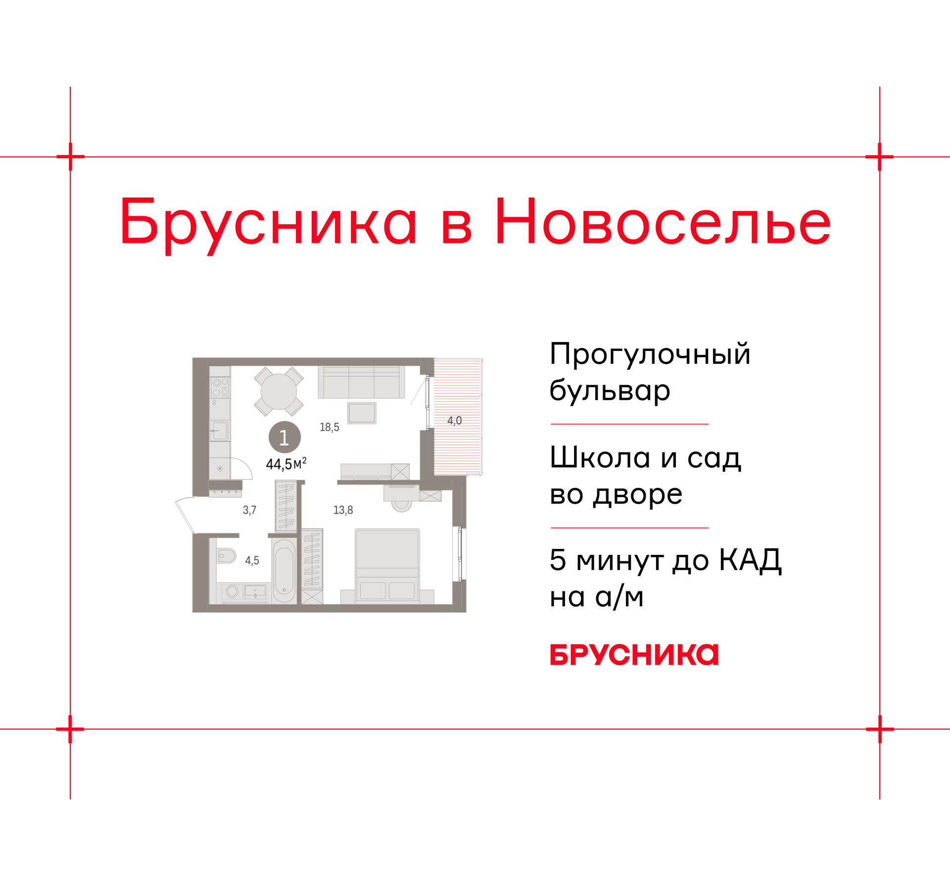 ���������� �71702350: ��������� ������������� �������� �  �������� � ����� ��