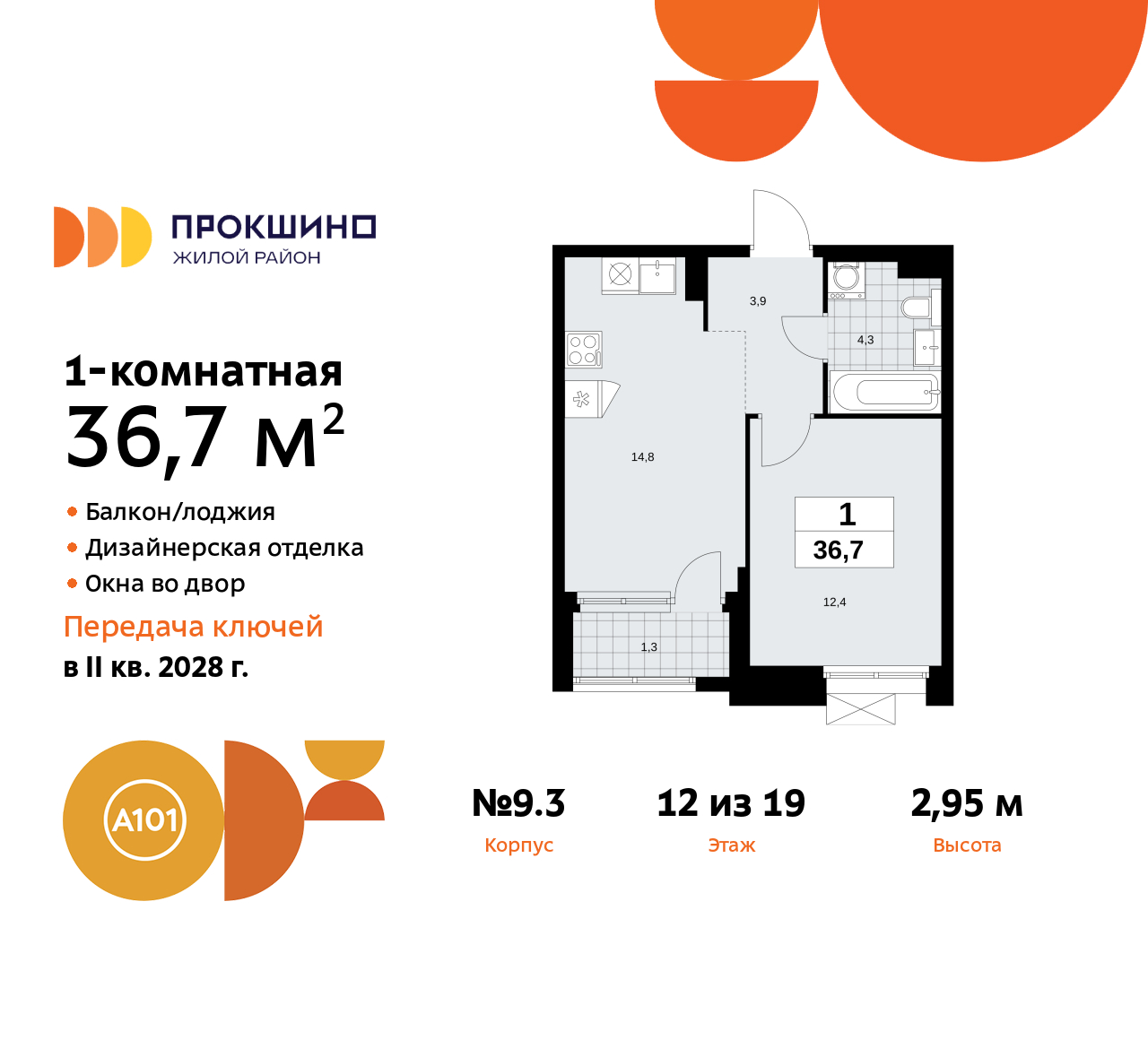  71506882: 1-       ,   