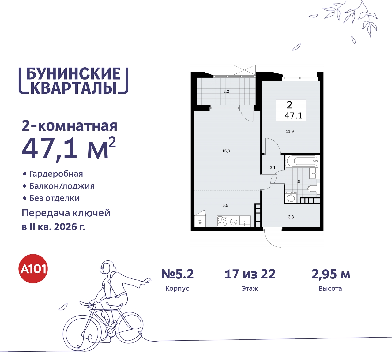  71539896:   2-.      ,  
