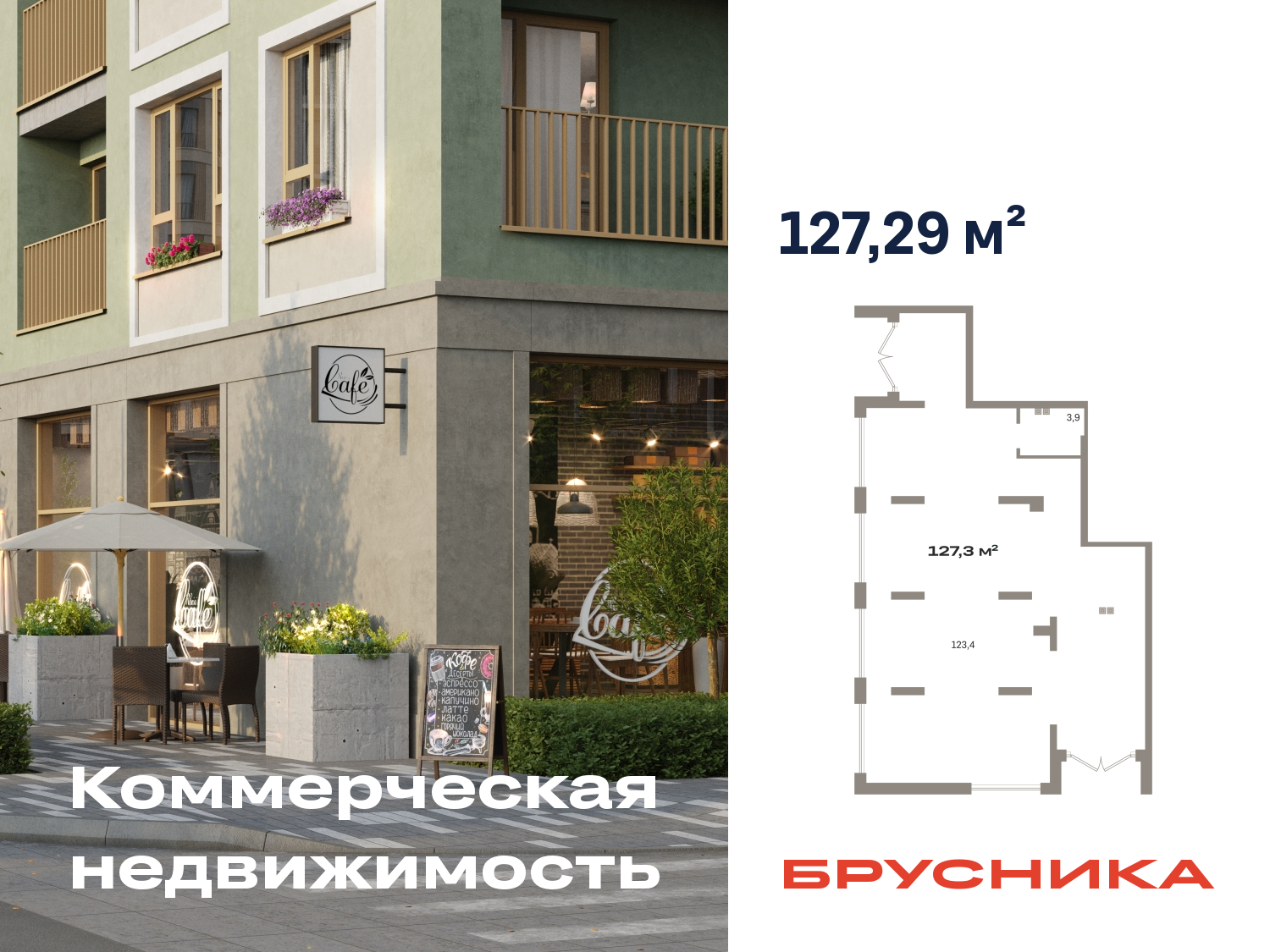 ���������� �71604735: ������� ���������. ������, ������� 60�, 