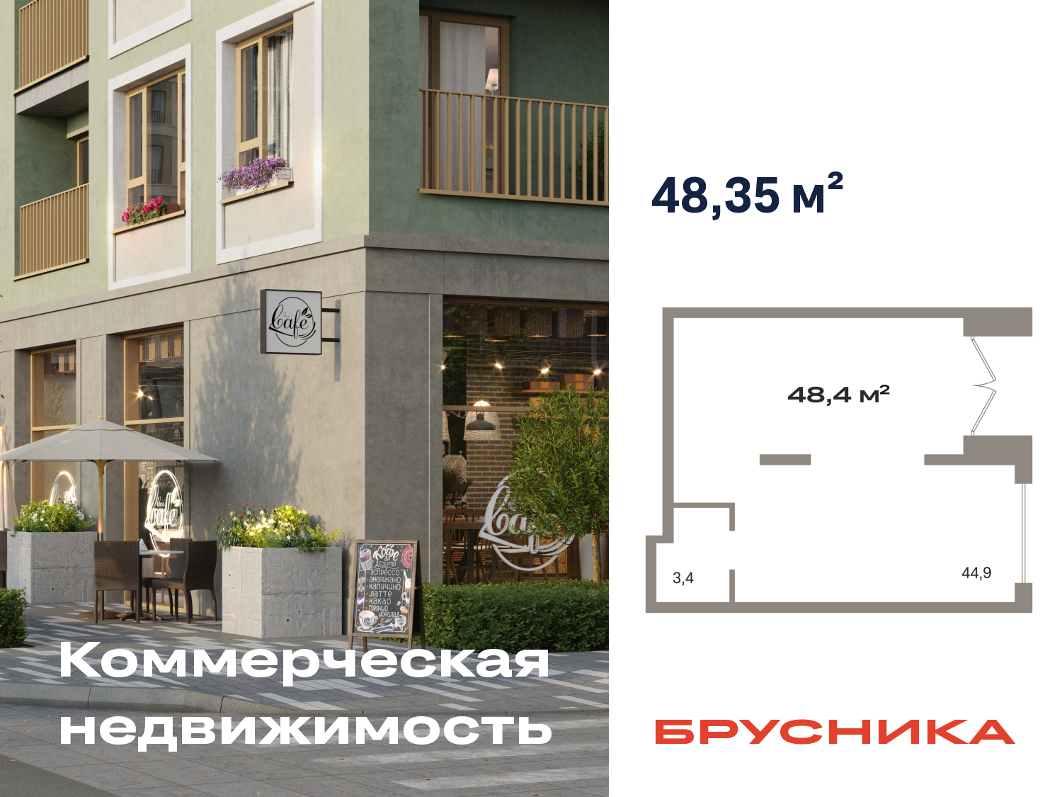 ���������� �71613890: ������� ���������. ������, ������� 60�, 