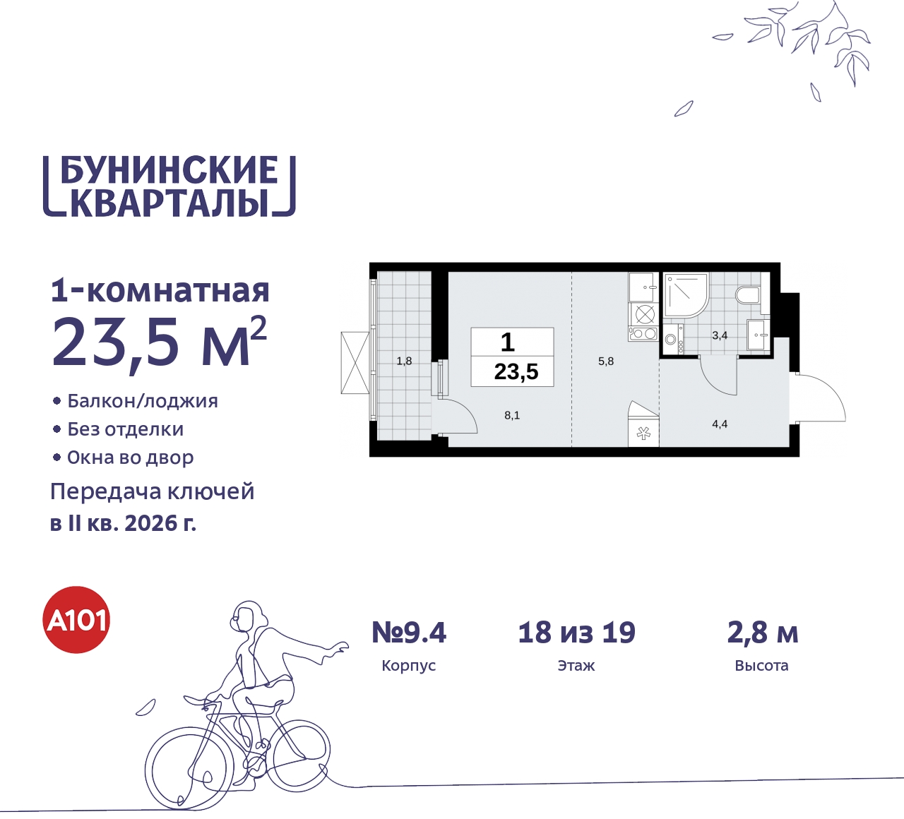  71536534:  1-. -  ,  