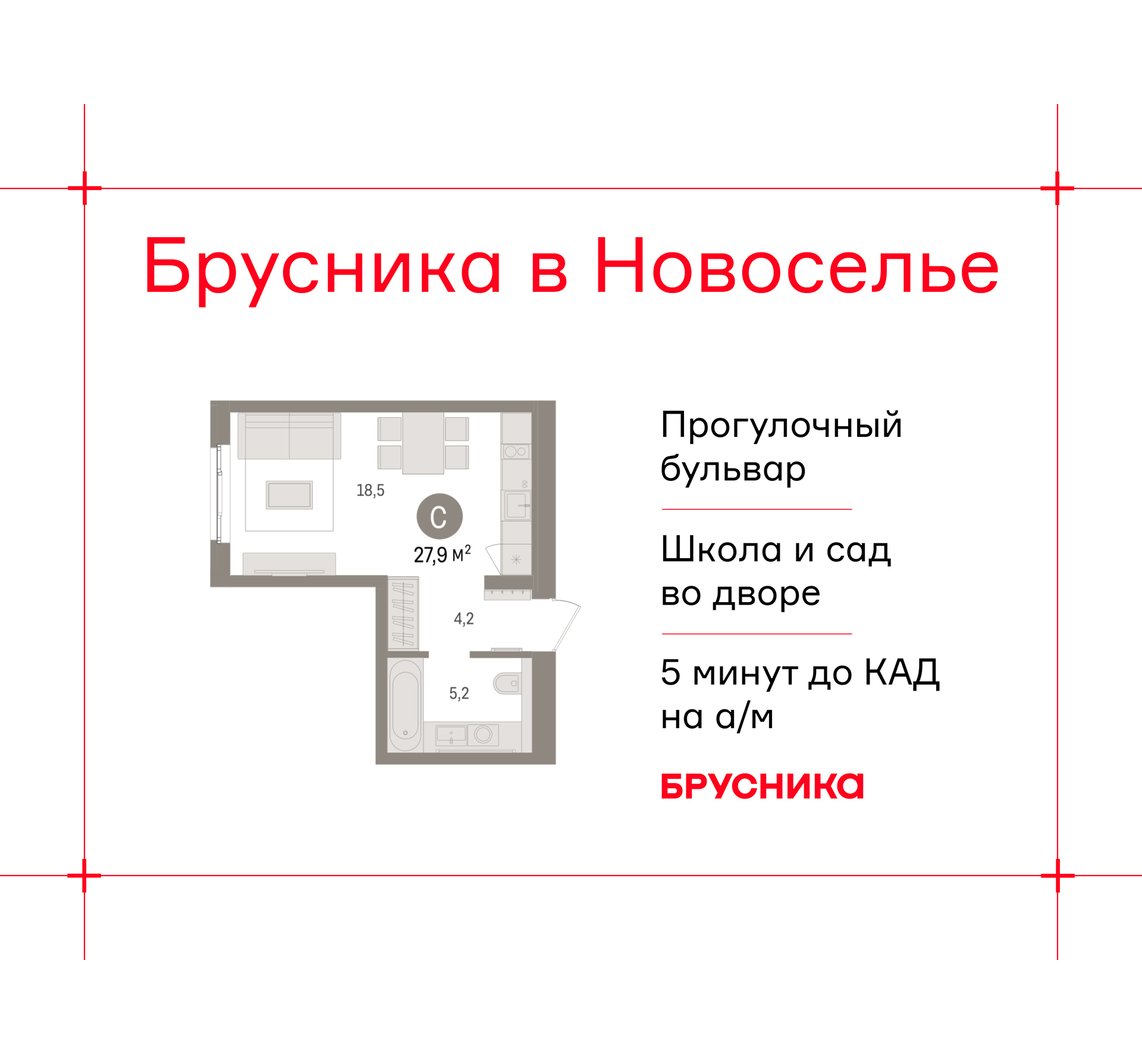 ���������� �71702330: ��������� ������������� ��������-������ �  �������� � ����� ��